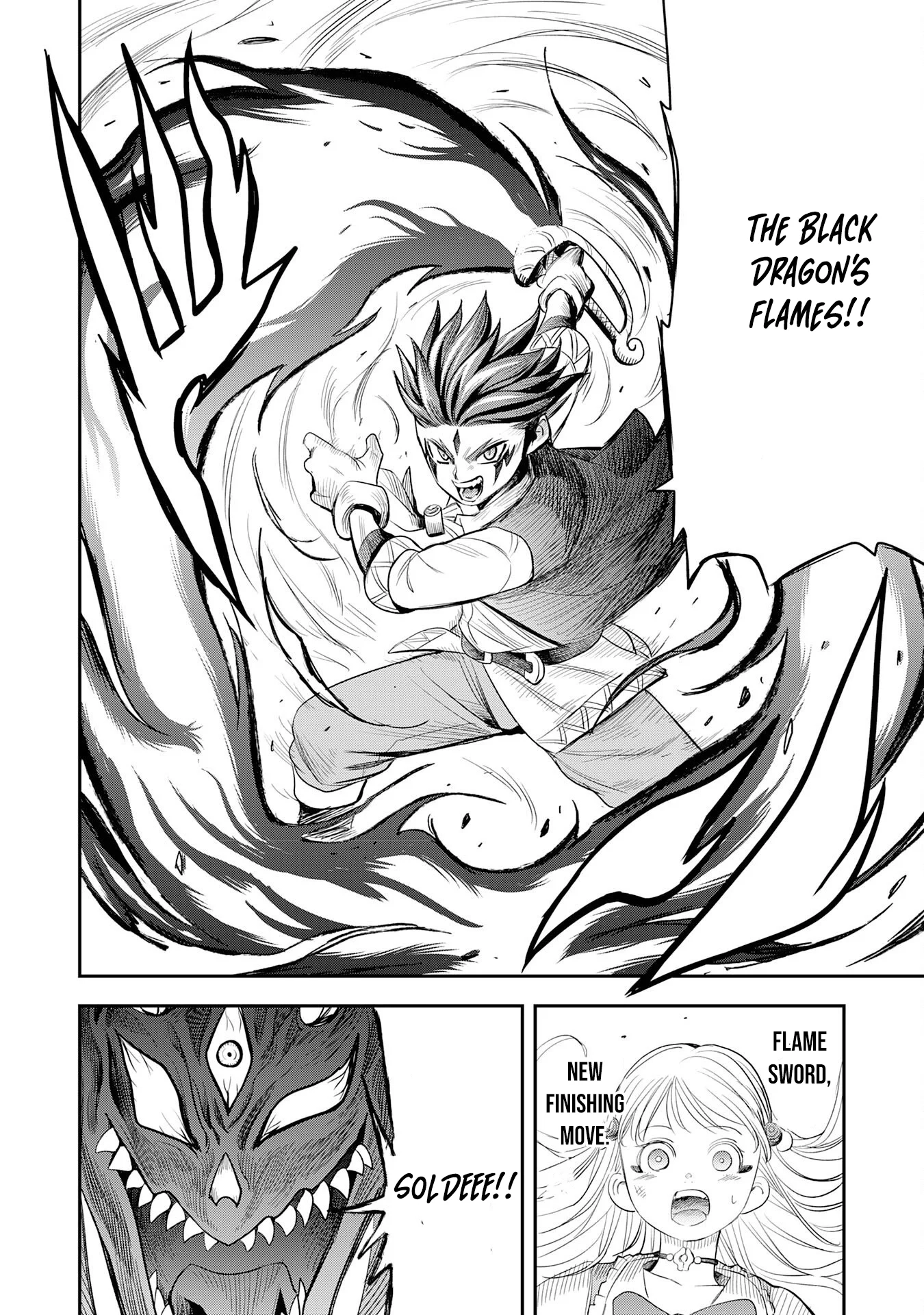 Mahou ga Tsukaenai Mob Character ni Tenseishita kedo, Ore dake Tsukaeru 