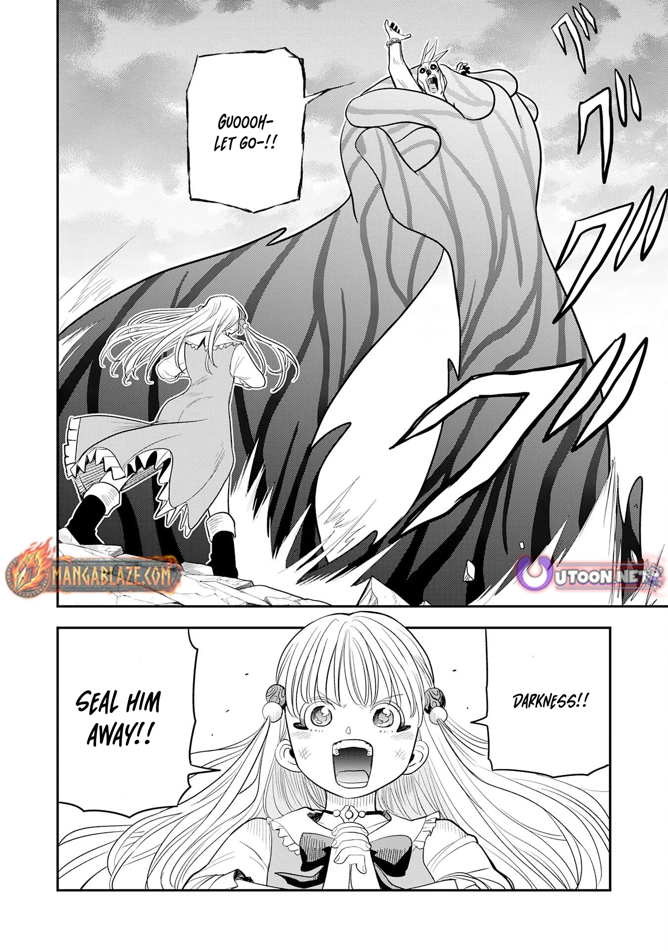 Mahou ga Tsukaenai Mob Character ni Tenseishita kedo, Ore dake Tsukaeru 