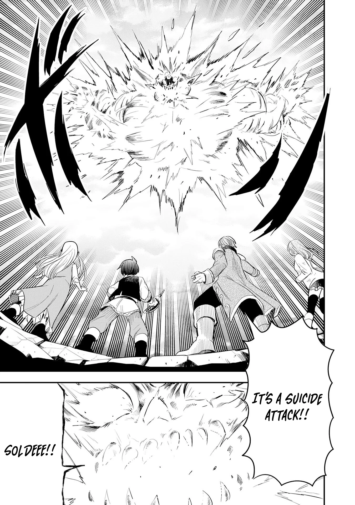 Mahou ga Tsukaenai Mob Character ni Tenseishita kedo, Ore dake Tsukaeru 