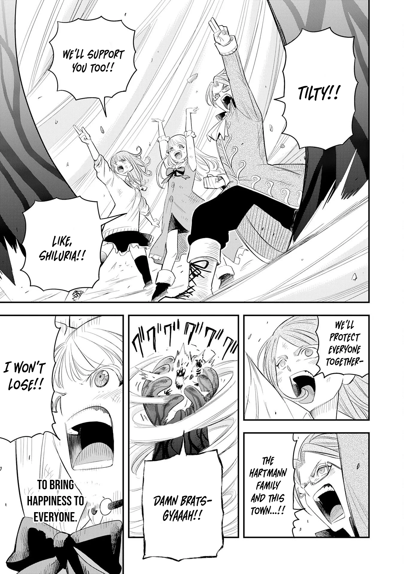 Mahou ga Tsukaenai Mob Character ni Tenseishita kedo, Ore dake Tsukaeru 
