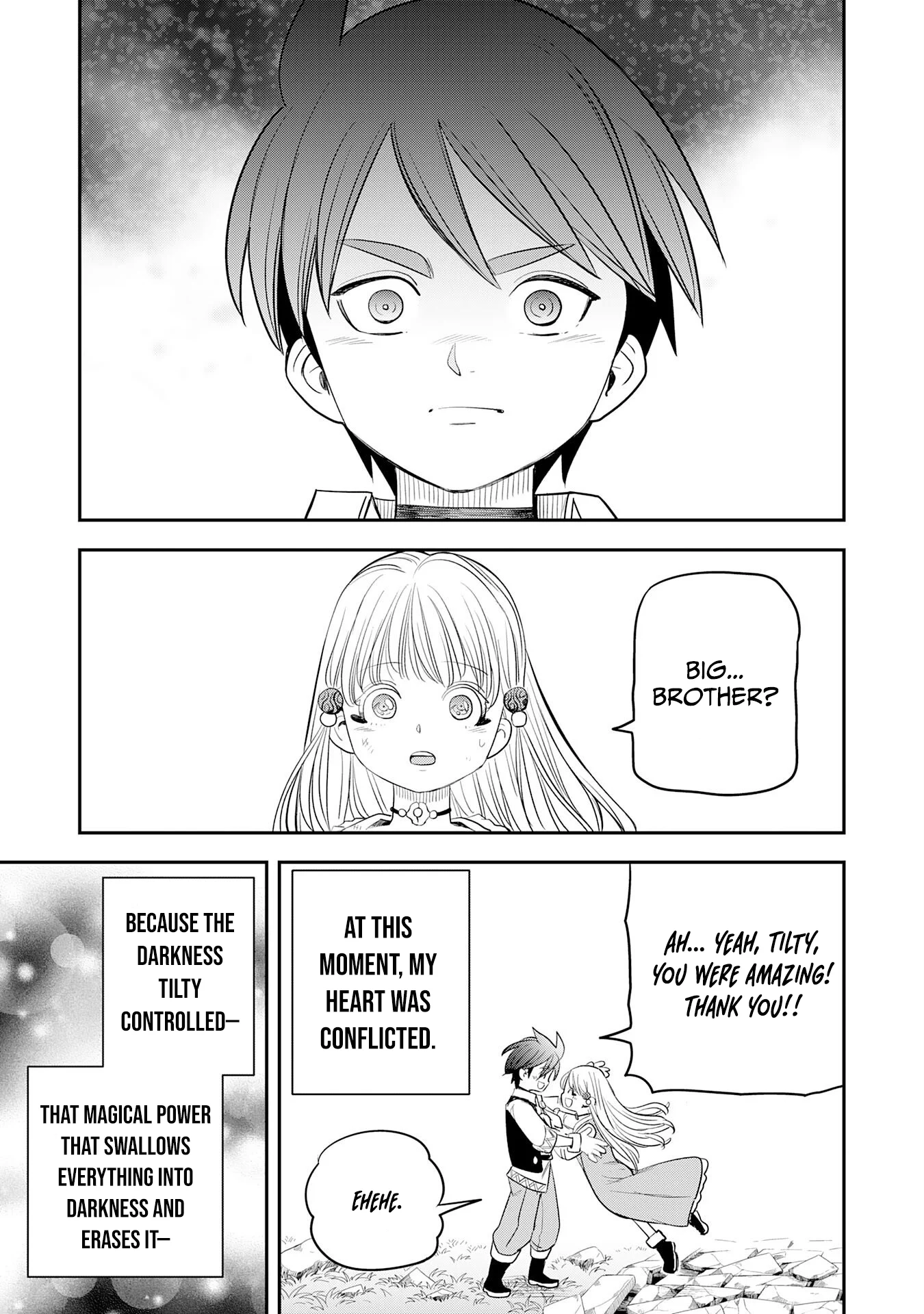 Mahou ga Tsukaenai Mob Character ni Tenseishita kedo, Ore dake Tsukaeru 