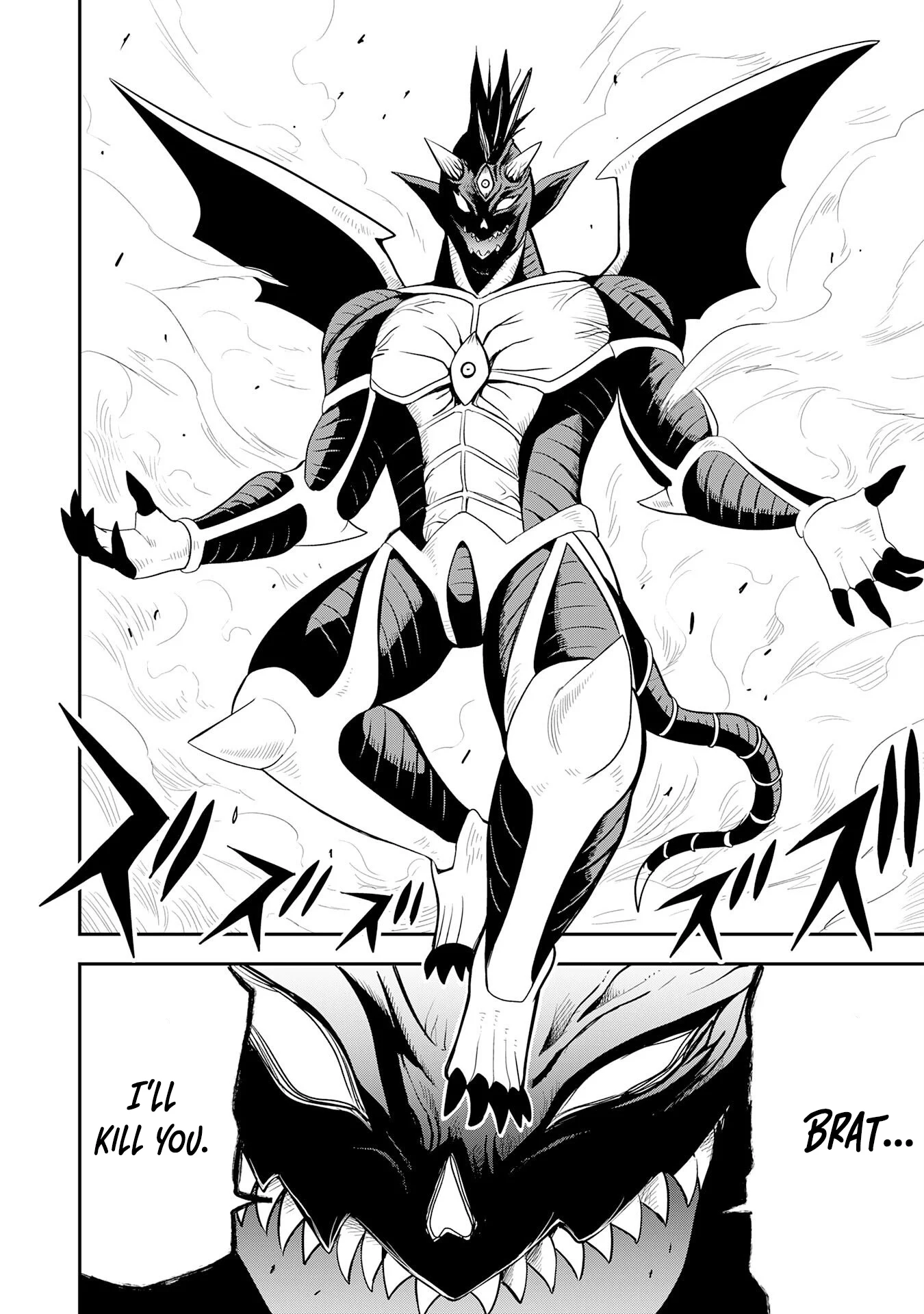 Mahou ga Tsukaenai Mob Character ni Tenseishita kedo, Ore dake Tsukaeru 