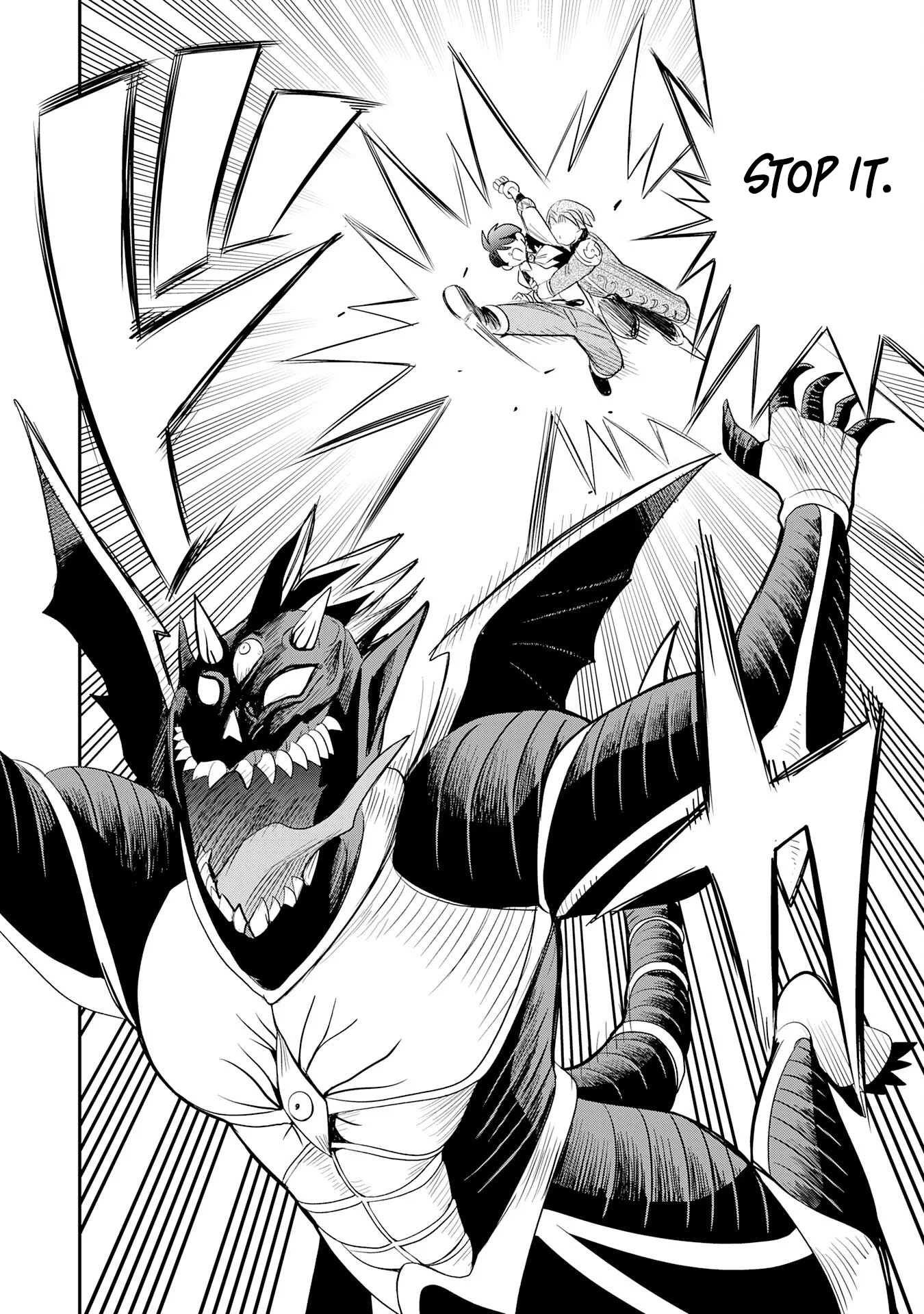 Mahou ga Tsukaenai Mob Character ni Tenseishita kedo, Ore dake Tsukaeru 
