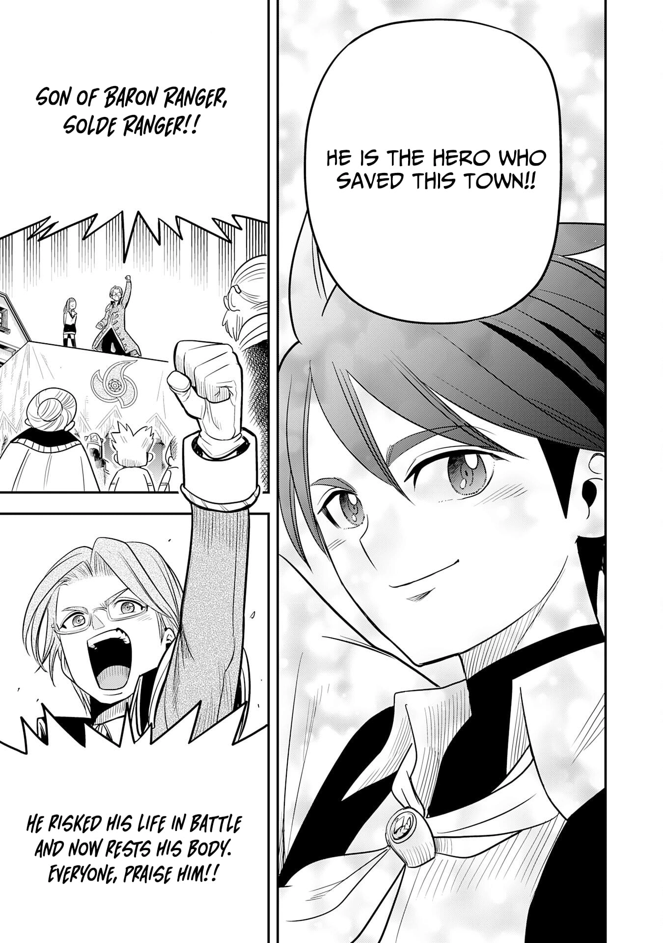 Mahou ga Tsukaenai Mob Character ni Tenseishita kedo, Ore dake Tsukaeru 