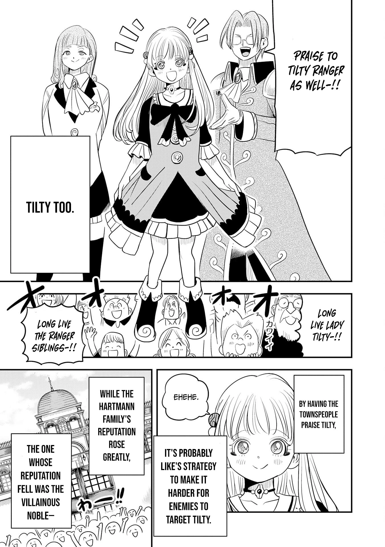Mahou ga Tsukaenai Mob Character ni Tenseishita kedo, Ore dake Tsukaeru 