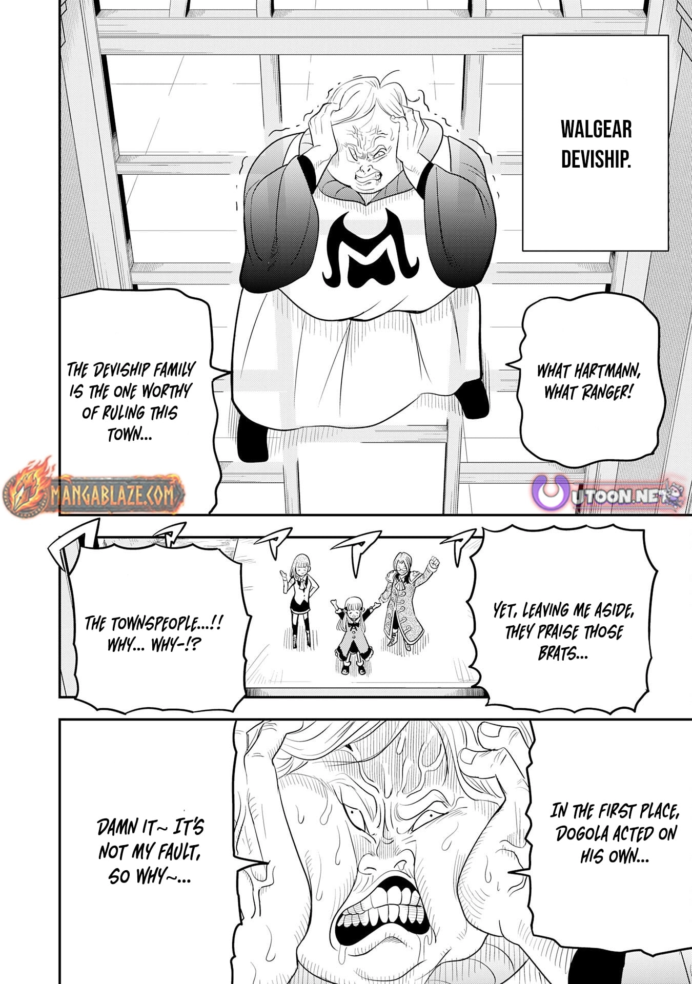 Mahou ga Tsukaenai Mob Character ni Tenseishita kedo, Ore dake Tsukaeru 