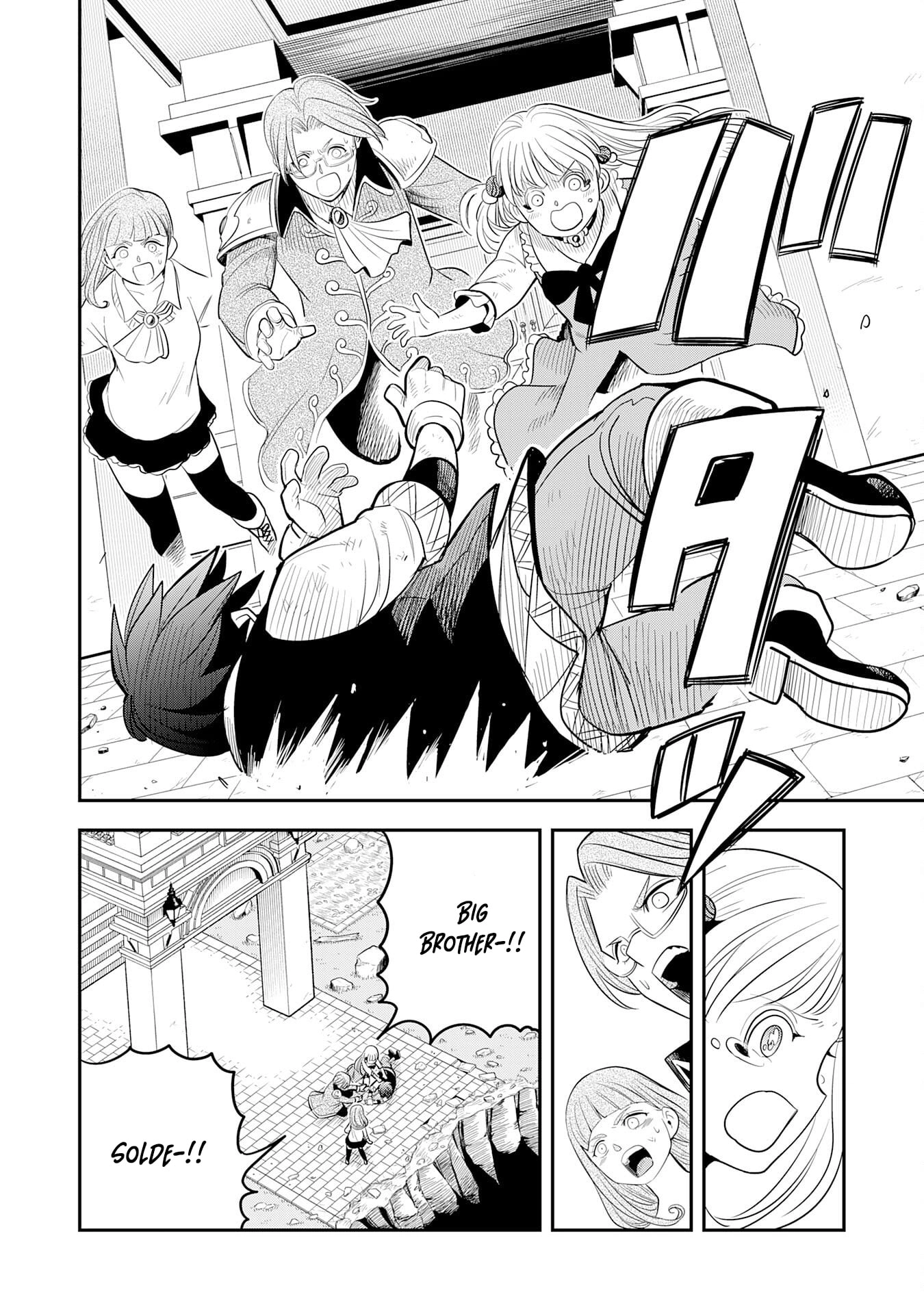 Mahou ga Tsukaenai Mob Character ni Tenseishita kedo, Ore dake Tsukaeru 