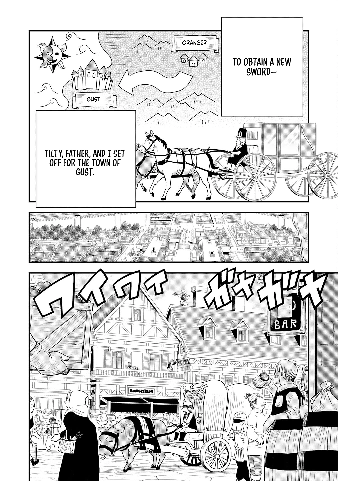 Mahou ga Tsukaenai Mob Character ni Tenseishita kedo, Ore dake Tsukaeru 