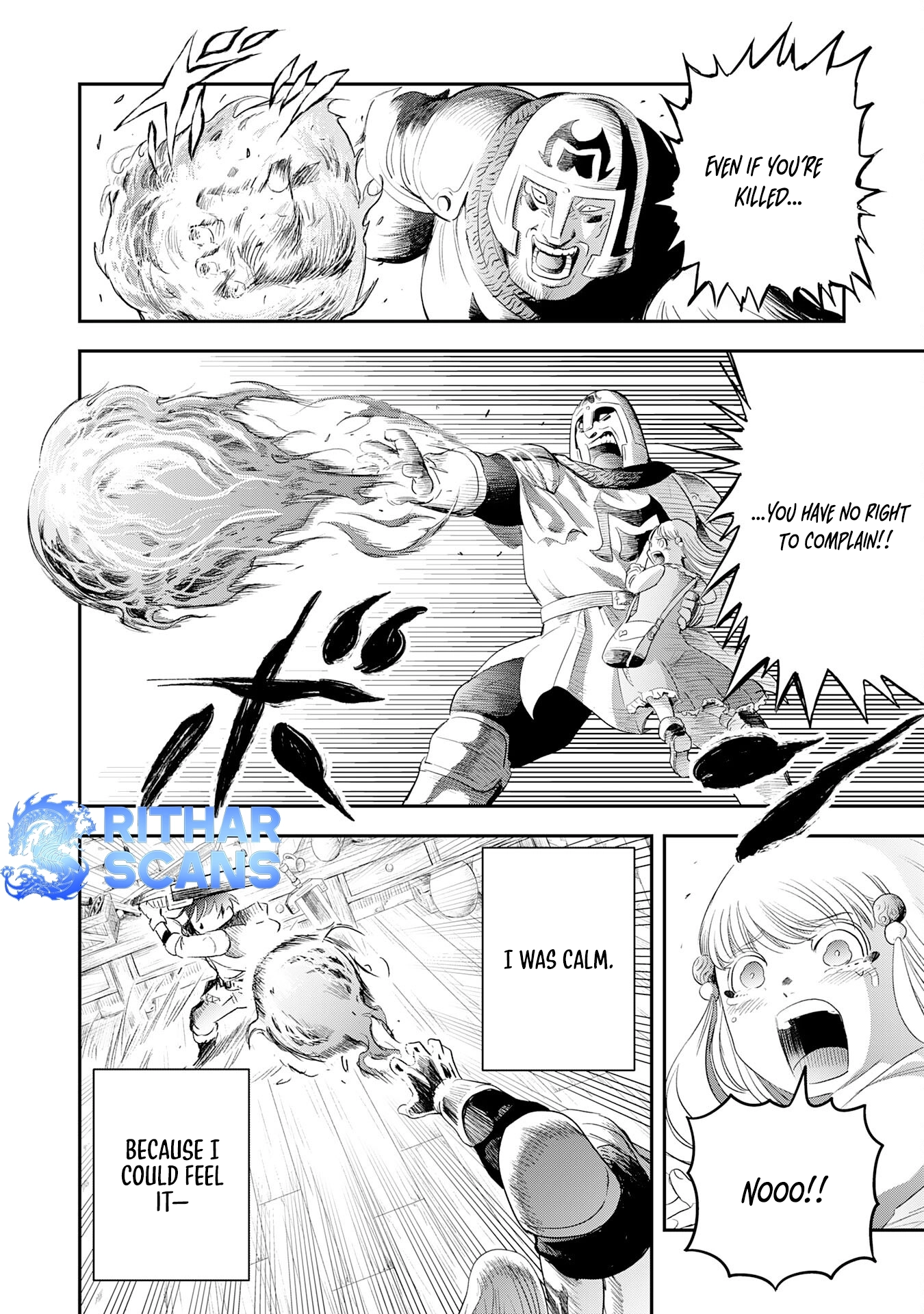 Mahou ga Tsukaenai Mob Character ni Tenseishita kedo, Ore dake Tsukaeru 