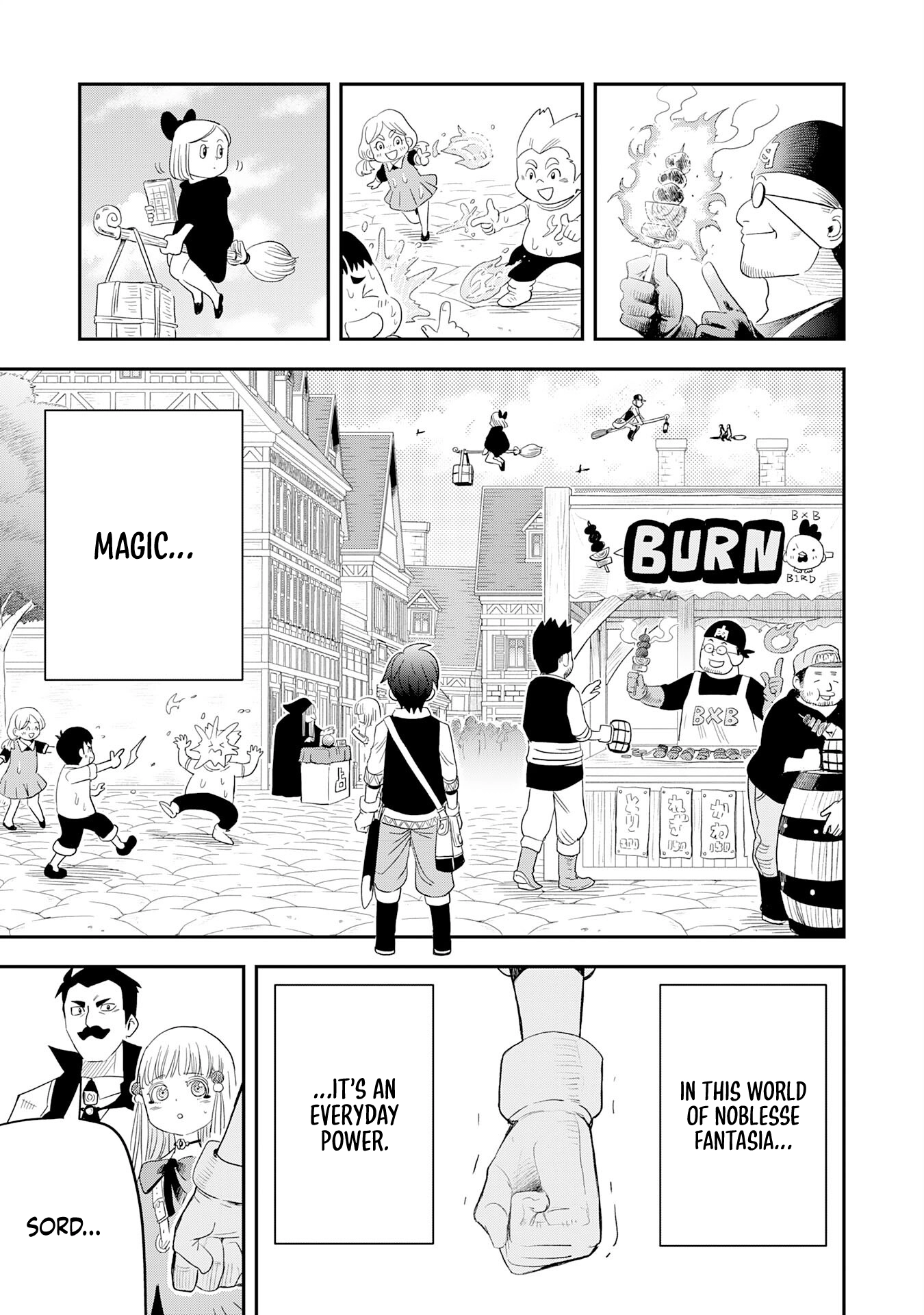 Mahou ga Tsukaenai Mob Character ni Tenseishita kedo, Ore dake Tsukaeru 