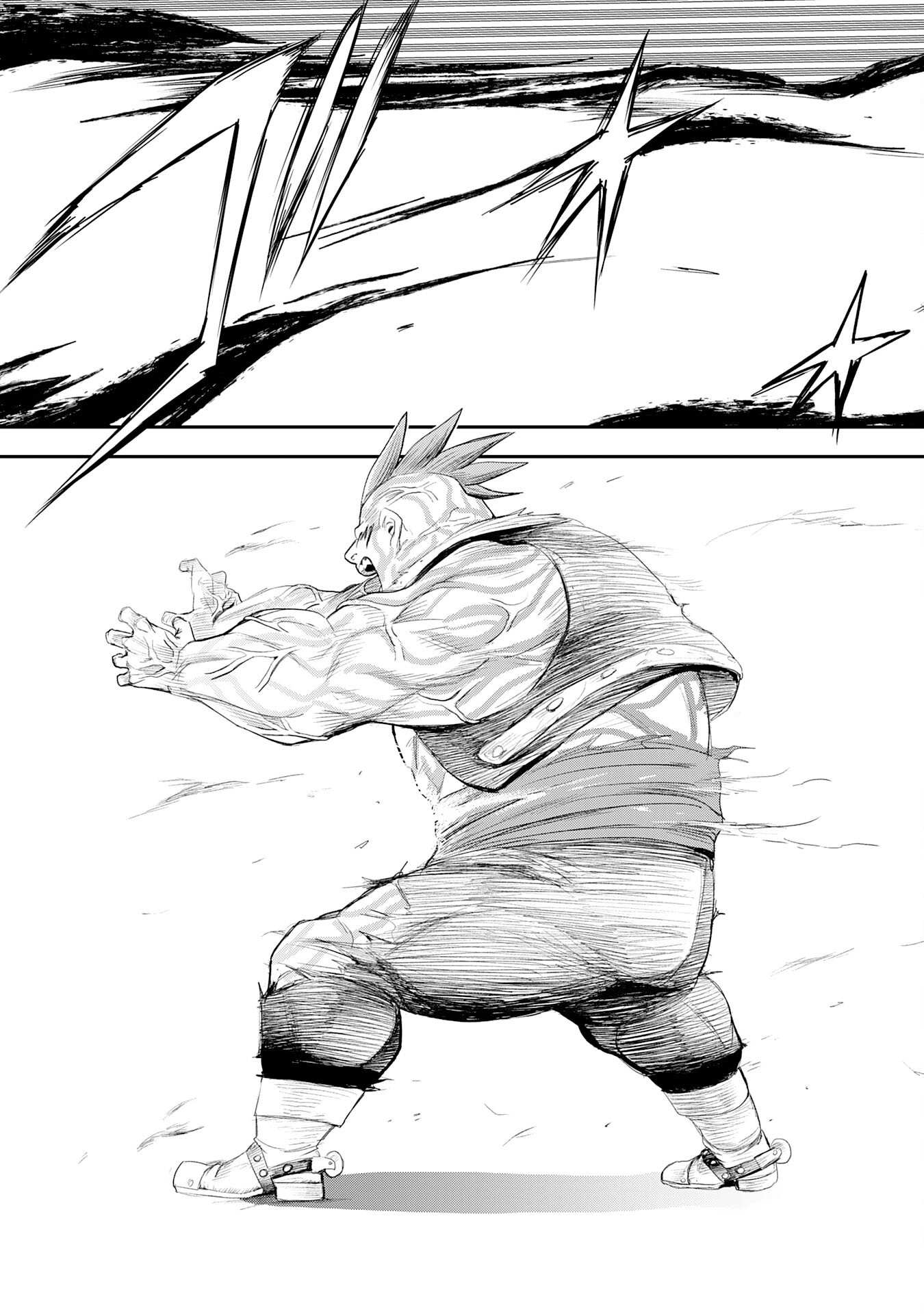 Mahou ga Tsukaenai Mob Character ni Tenseishita kedo, Ore dake Tsukaeru 