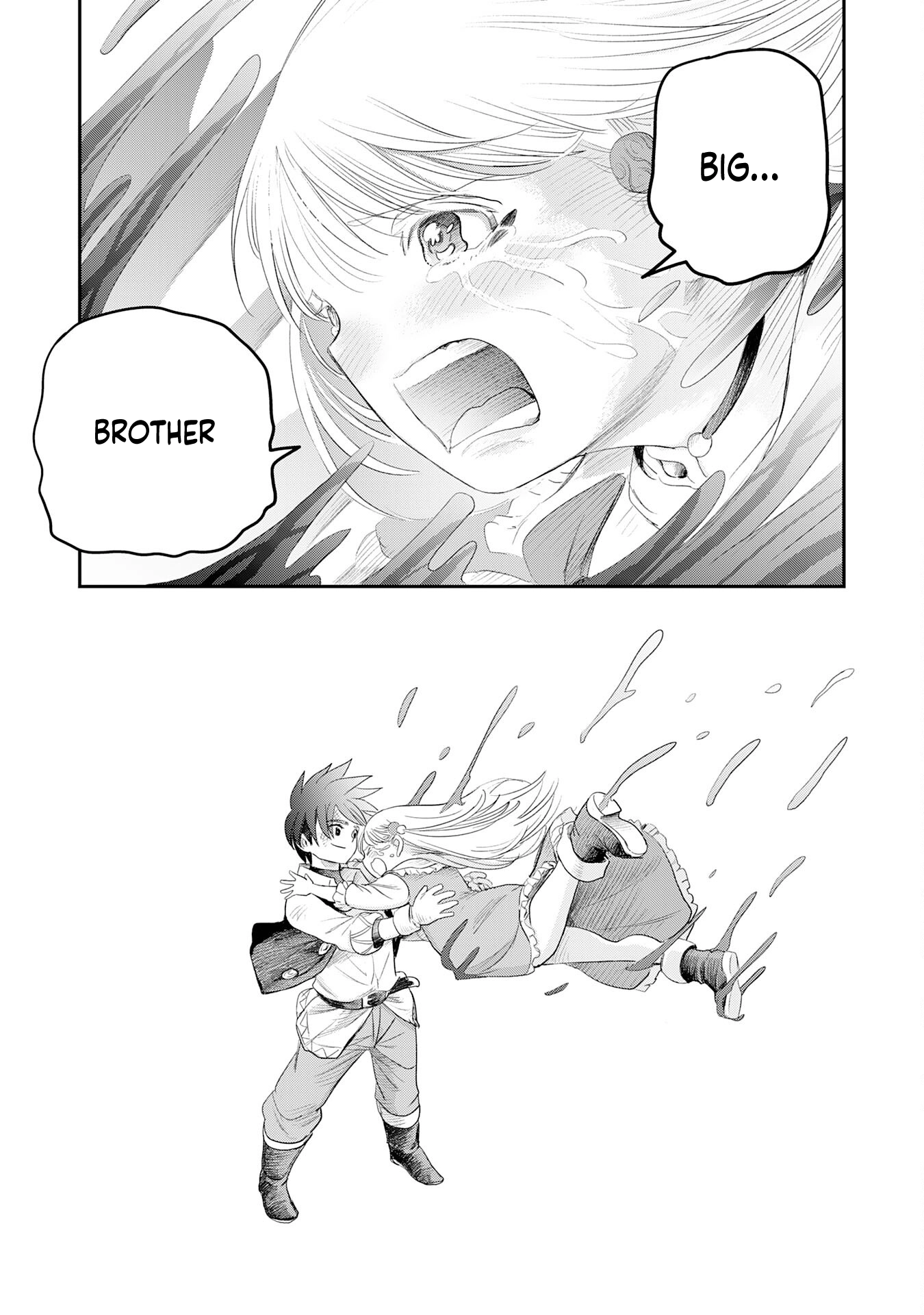 Mahou ga Tsukaenai Mob Character ni Tenseishita kedo, Ore dake Tsukaeru 