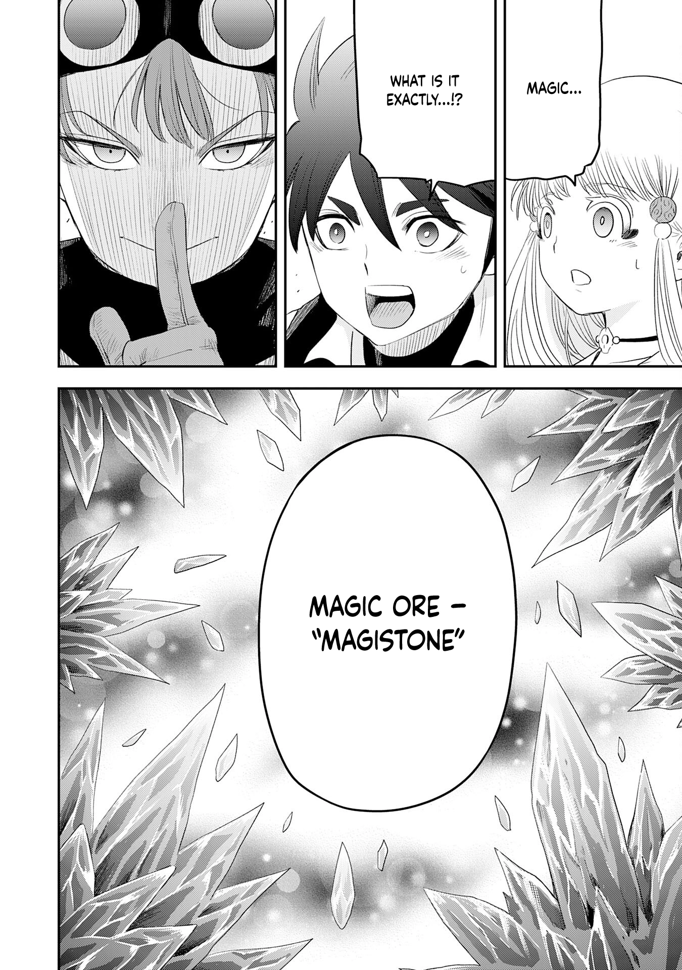 Mahou ga Tsukaenai Mob Character ni Tenseishita kedo, Ore dake Tsukaeru 