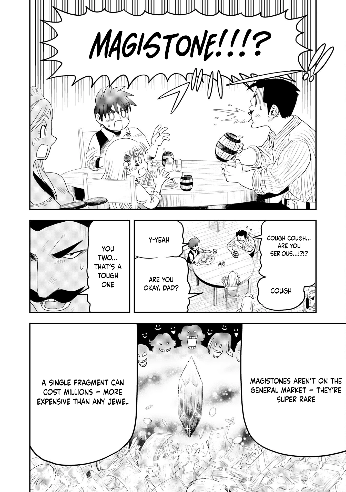 Mahou ga Tsukaenai Mob Character ni Tenseishita kedo, Ore dake Tsukaeru 