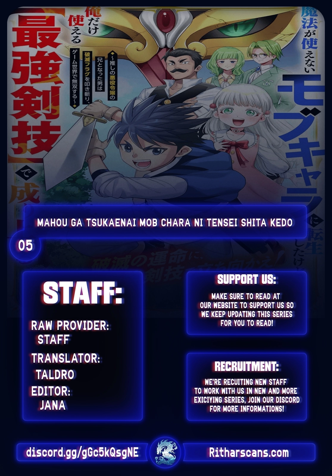 Mahou ga Tsukaenai Mob Character ni Tenseishita kedo, Ore dake Tsukaeru 