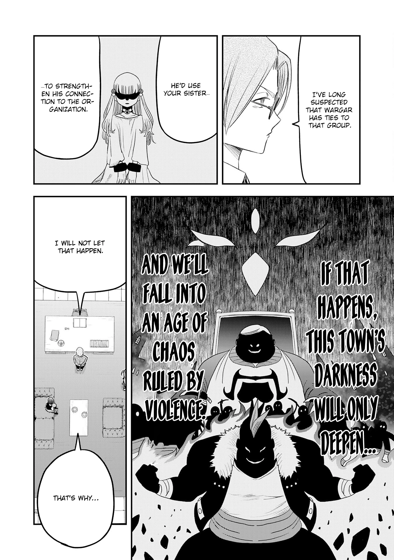 Mahou ga Tsukaenai Mob Character ni Tenseishita kedo, Ore dake Tsukaeru 