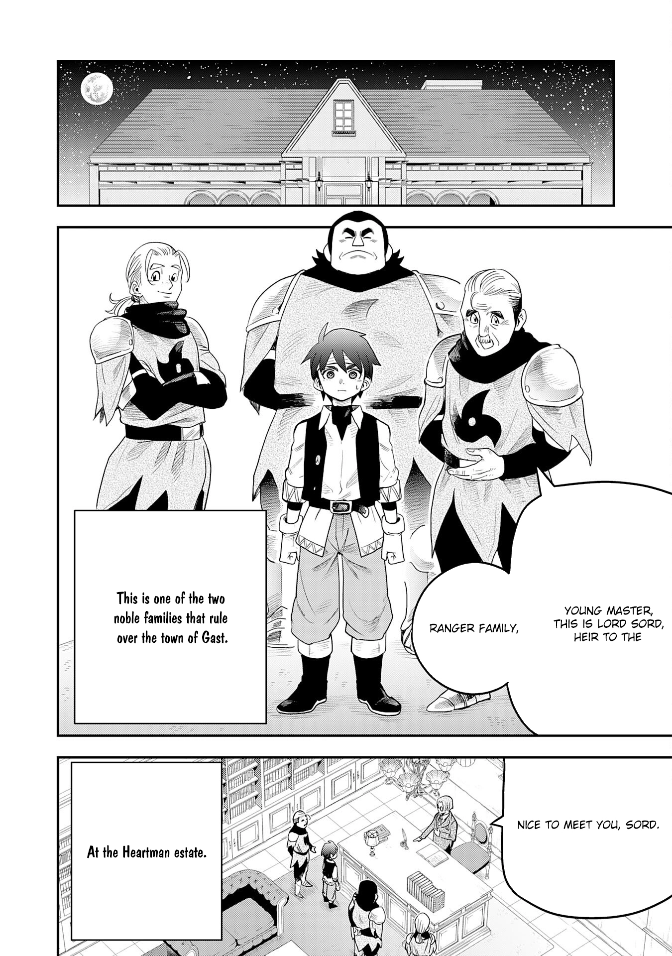 Mahou ga Tsukaenai Mob Character ni Tenseishita kedo, Ore dake Tsukaeru 