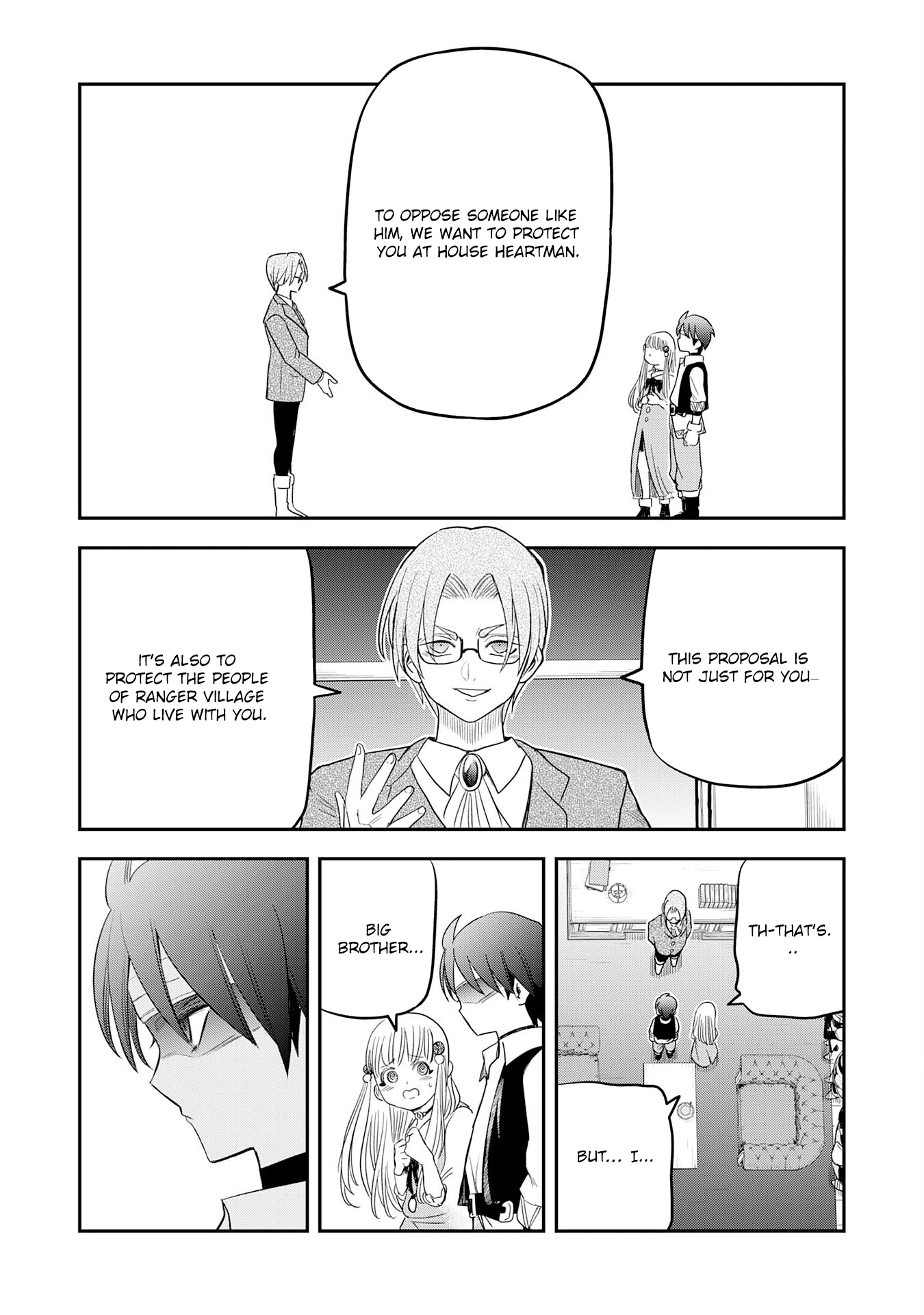 Mahou ga Tsukaenai Mob Character ni Tenseishita kedo, Ore dake Tsukaeru 