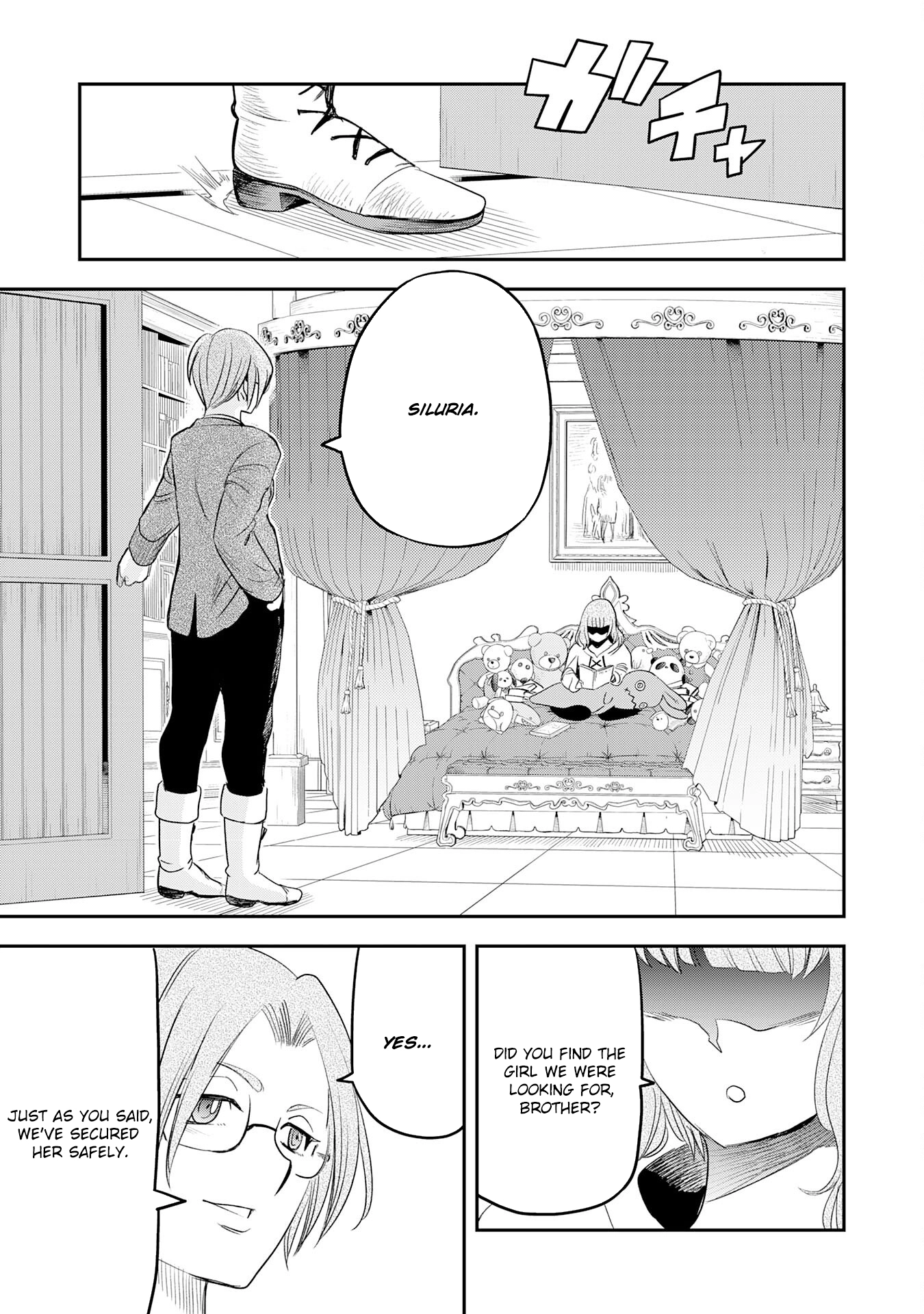 Mahou ga Tsukaenai Mob Character ni Tenseishita kedo, Ore dake Tsukaeru 