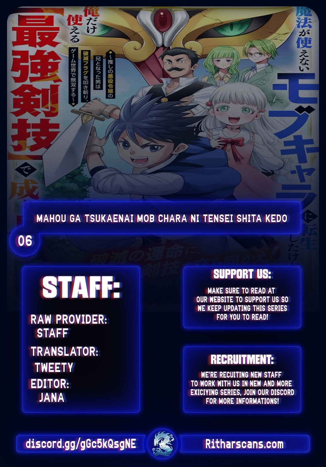 Mahou ga Tsukaenai Mob Character ni Tenseishita kedo, Ore dake Tsukaeru 