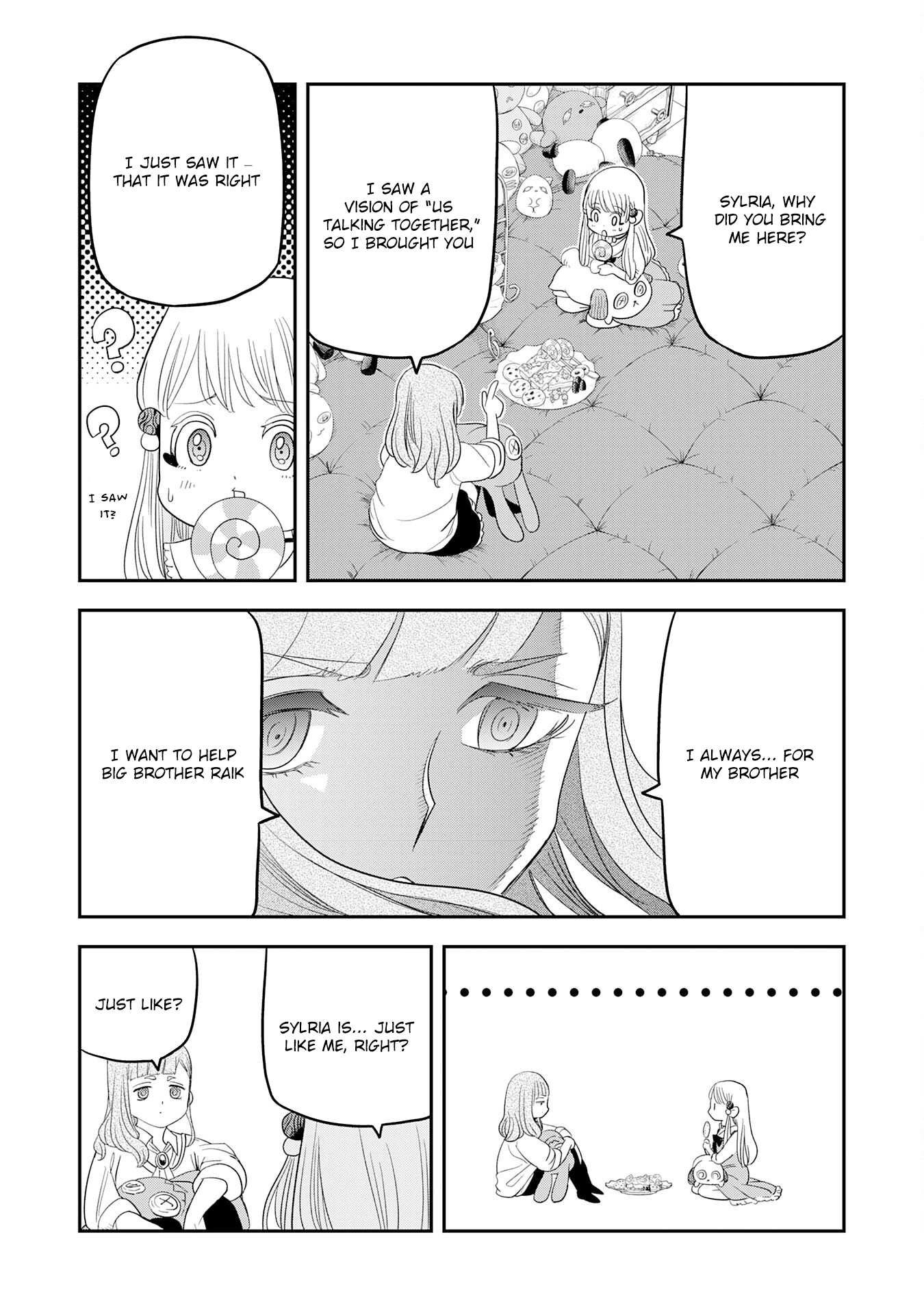 Mahou ga Tsukaenai Mob Character ni Tenseishita kedo, Ore dake Tsukaeru 
