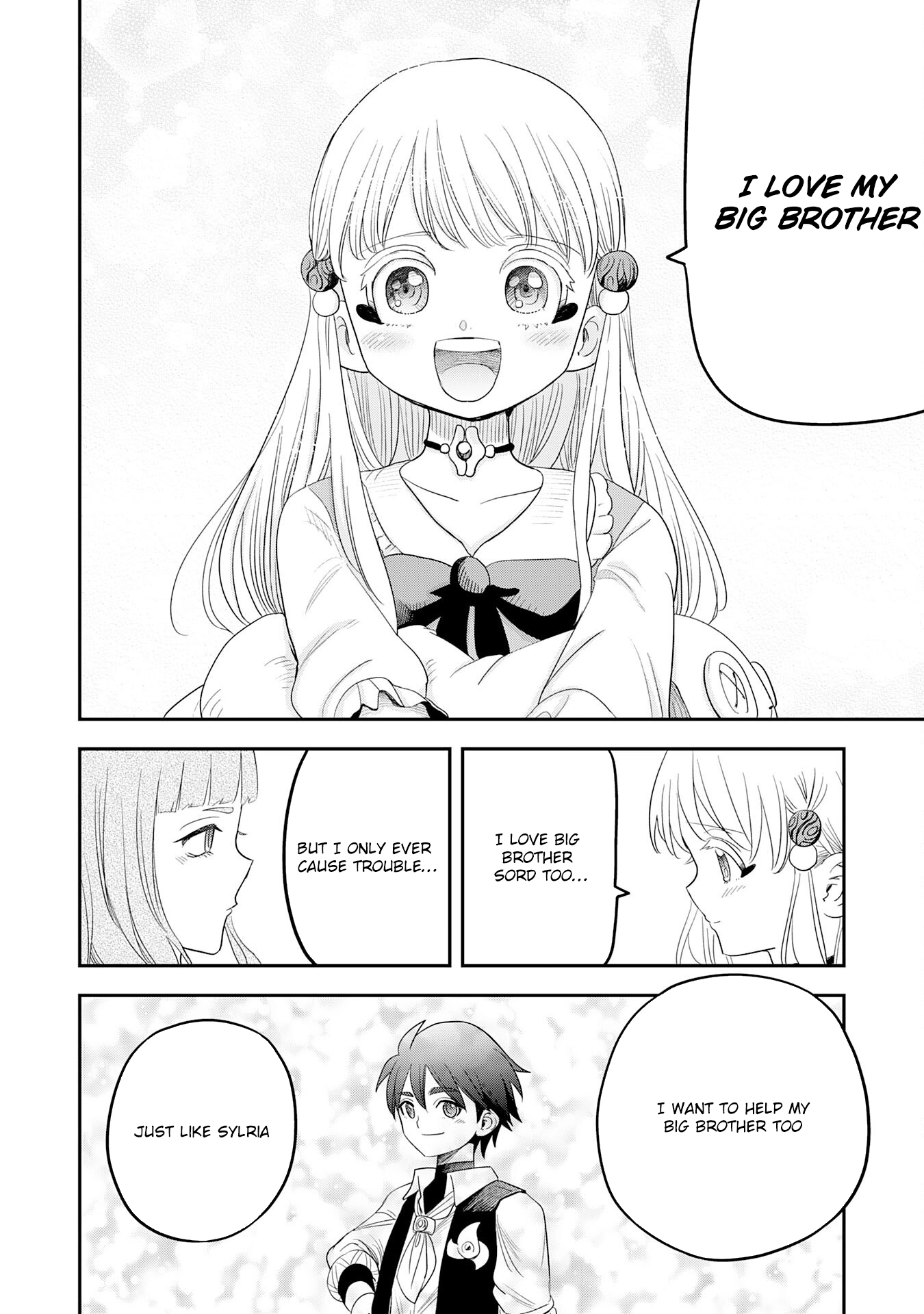 Mahou ga Tsukaenai Mob Character ni Tenseishita kedo, Ore dake Tsukaeru 