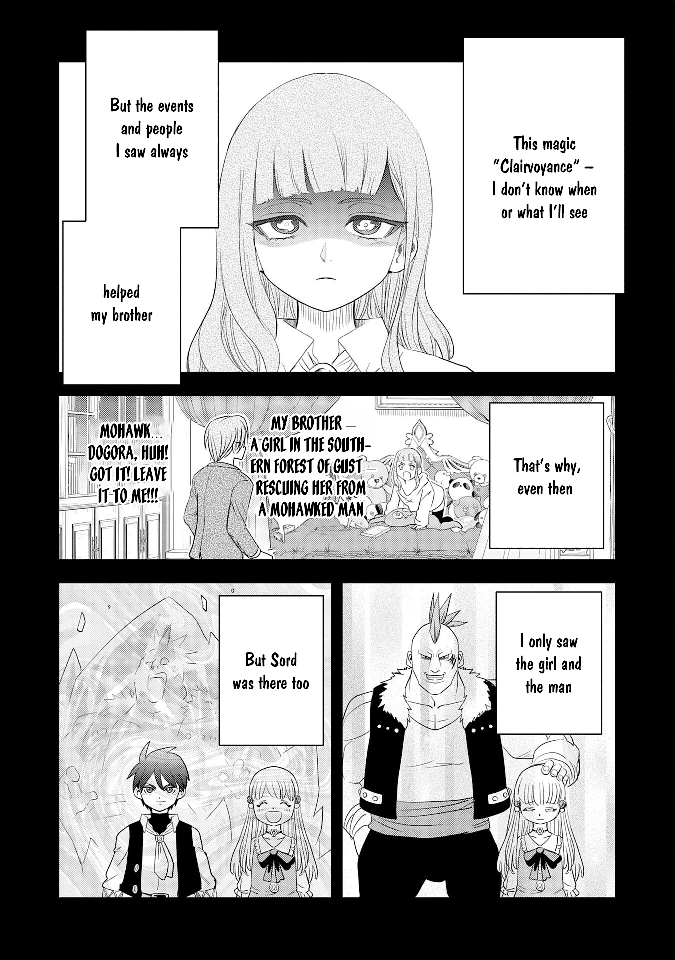 Mahou ga Tsukaenai Mob Character ni Tenseishita kedo, Ore dake Tsukaeru 