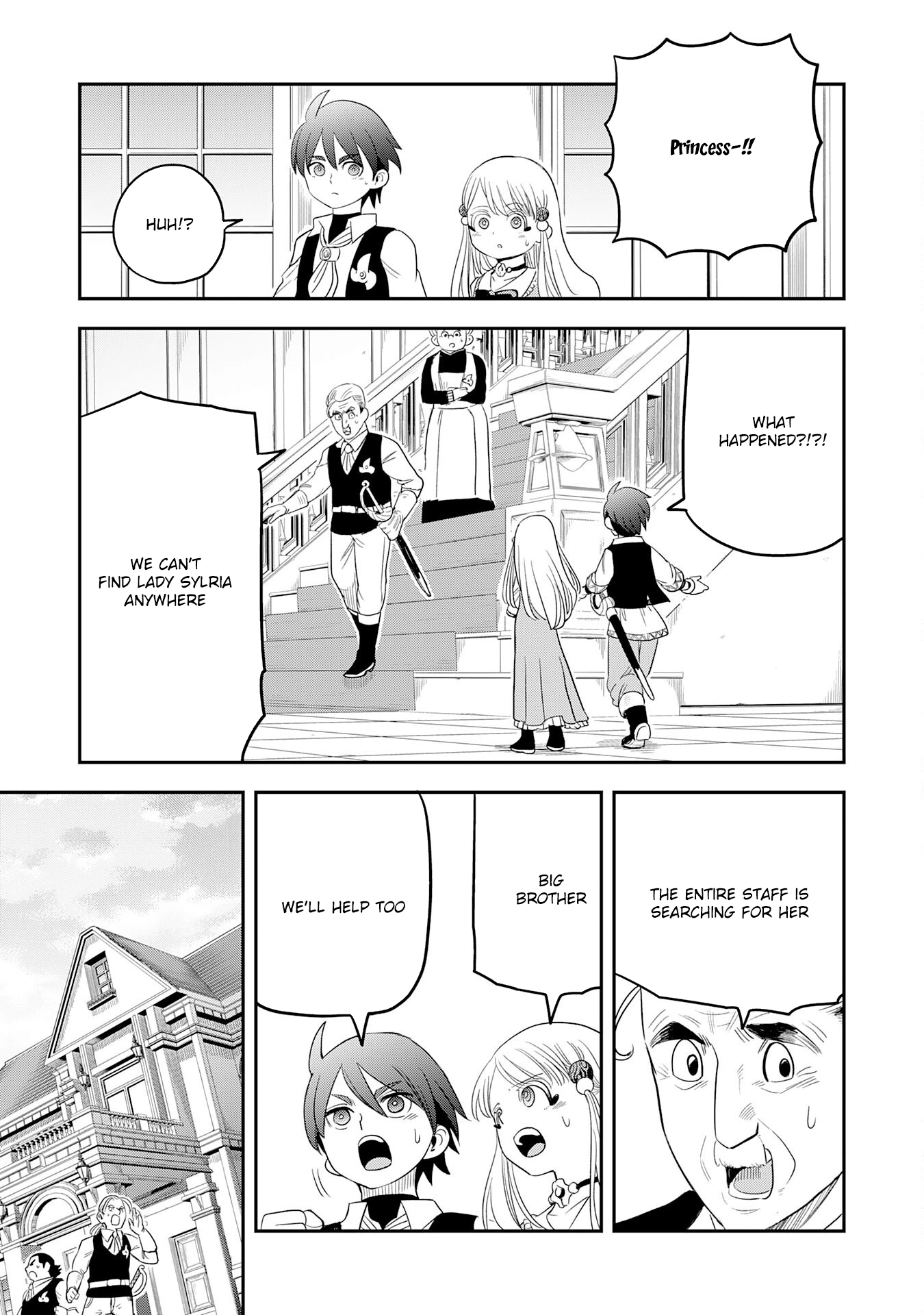 Mahou ga Tsukaenai Mob Character ni Tenseishita kedo, Ore dake Tsukaeru 