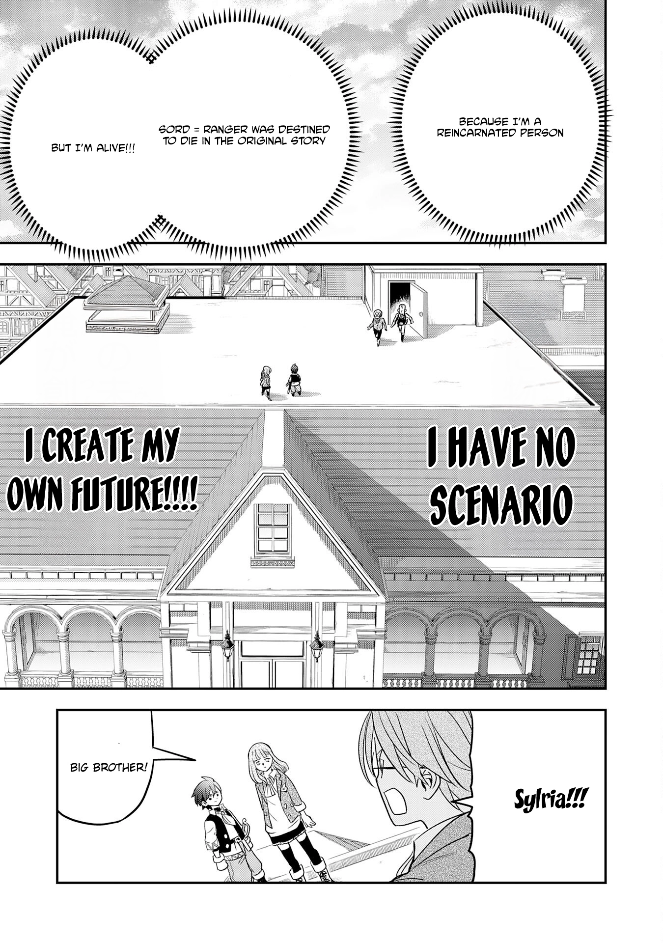 Mahou ga Tsukaenai Mob Character ni Tenseishita kedo, Ore dake Tsukaeru 