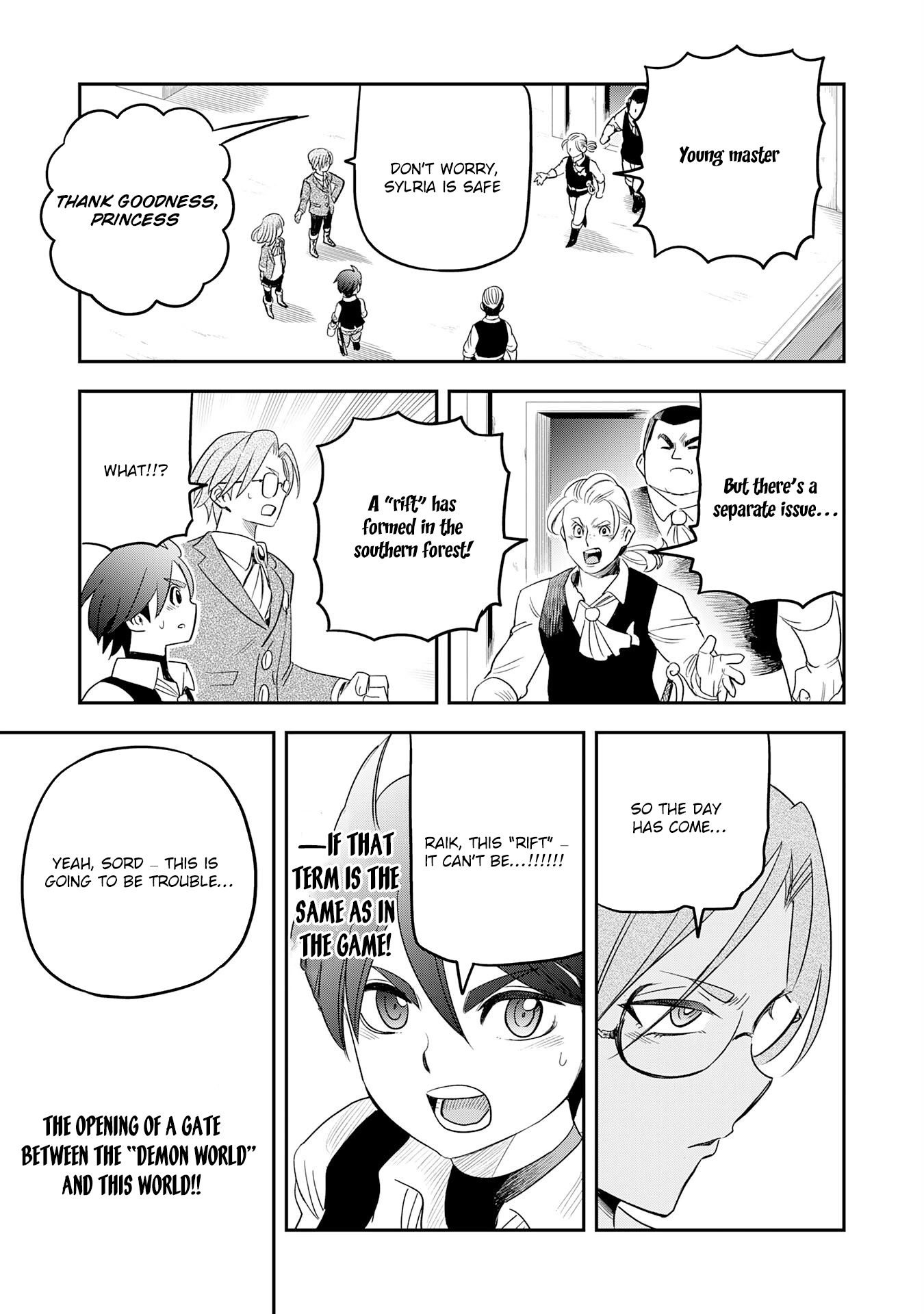 Mahou ga Tsukaenai Mob Character ni Tenseishita kedo, Ore dake Tsukaeru 