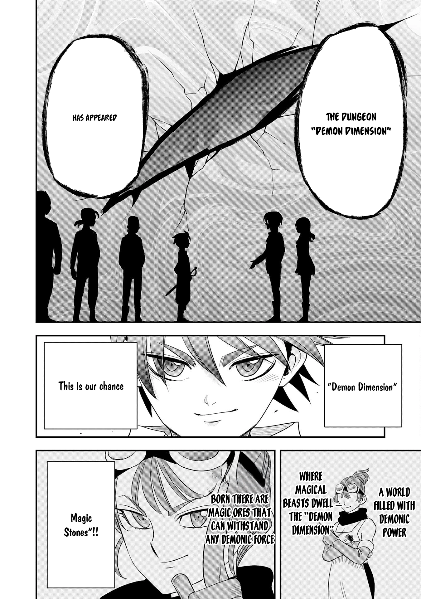Mahou ga Tsukaenai Mob Character ni Tenseishita kedo, Ore dake Tsukaeru 