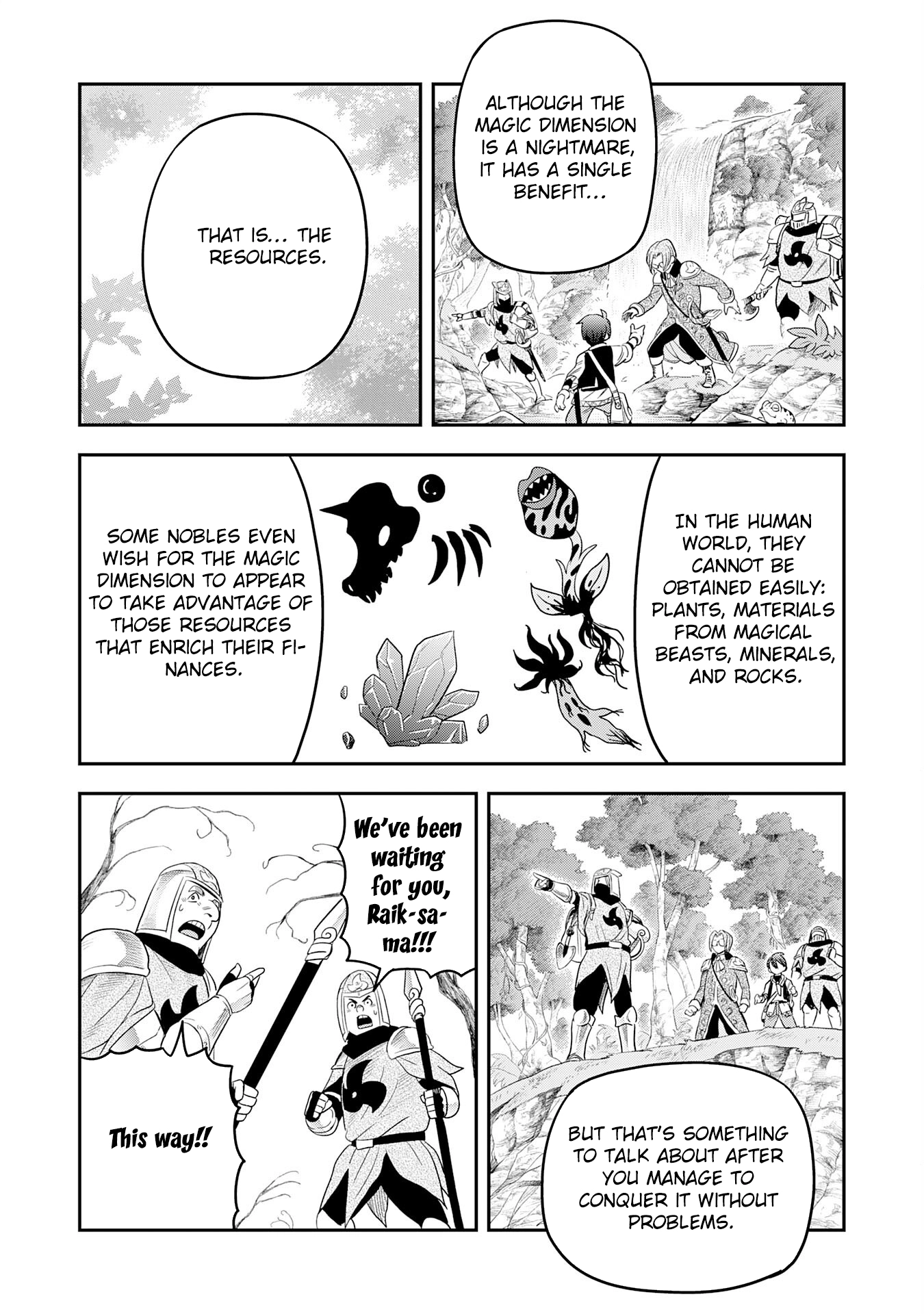 Mahou ga Tsukaenai Mob Character ni Tenseishita kedo, Ore dake Tsukaeru 
