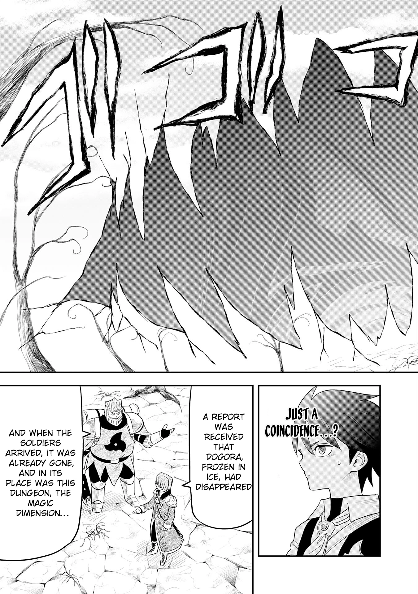 Mahou ga Tsukaenai Mob Character ni Tenseishita kedo, Ore dake Tsukaeru 