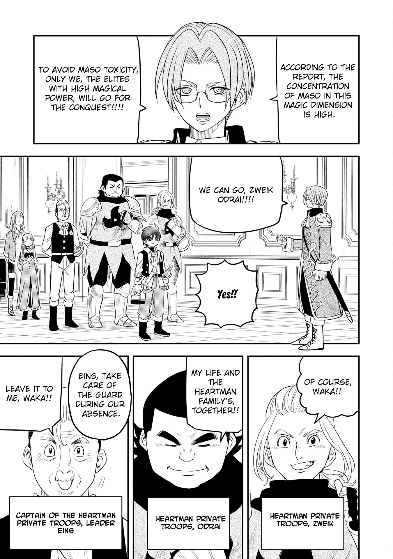 Mahou ga Tsukaenai Mob Character ni Tenseishita kedo, Ore dake Tsukaeru 