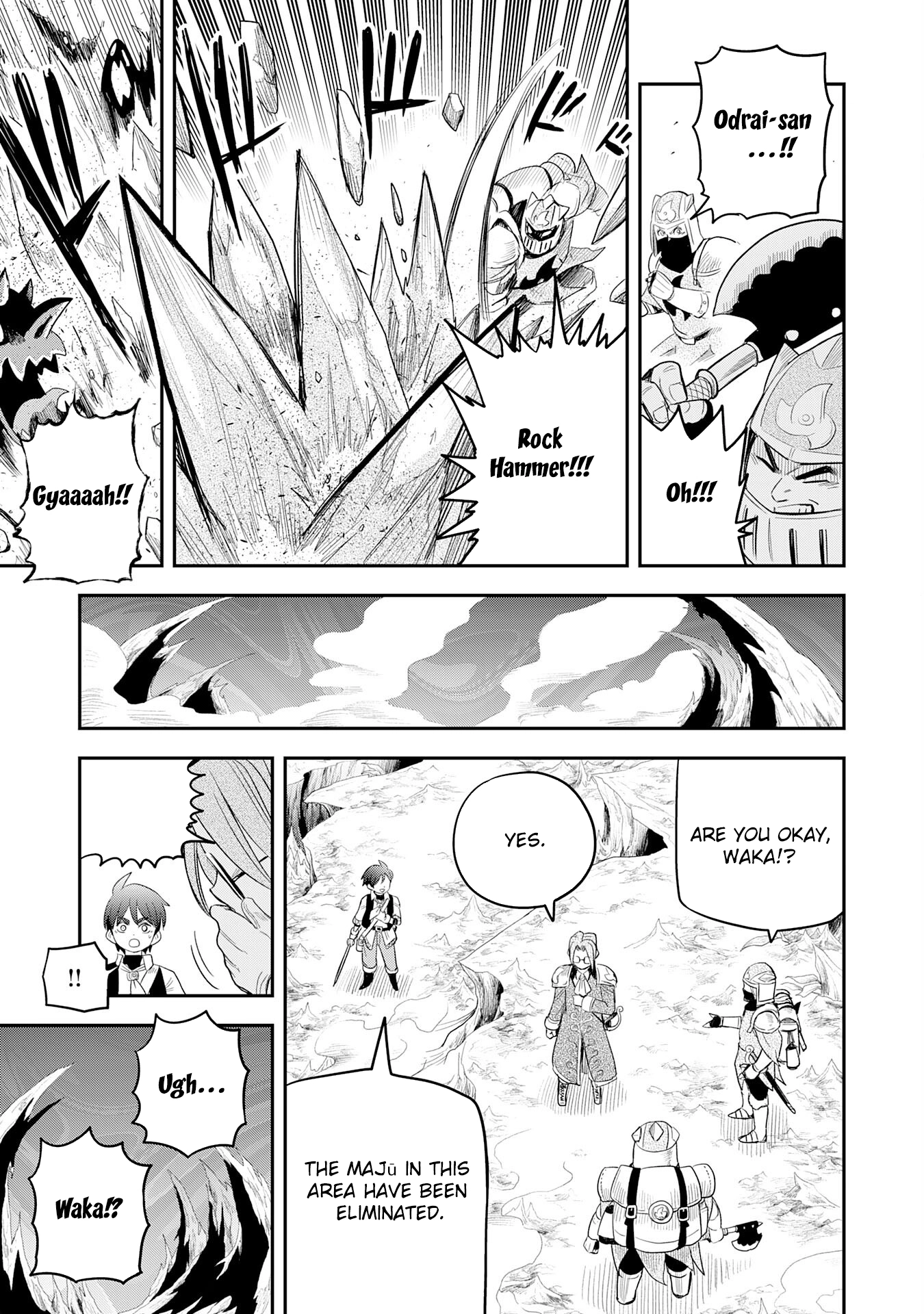 Mahou ga Tsukaenai Mob Character ni Tenseishita kedo, Ore dake Tsukaeru 