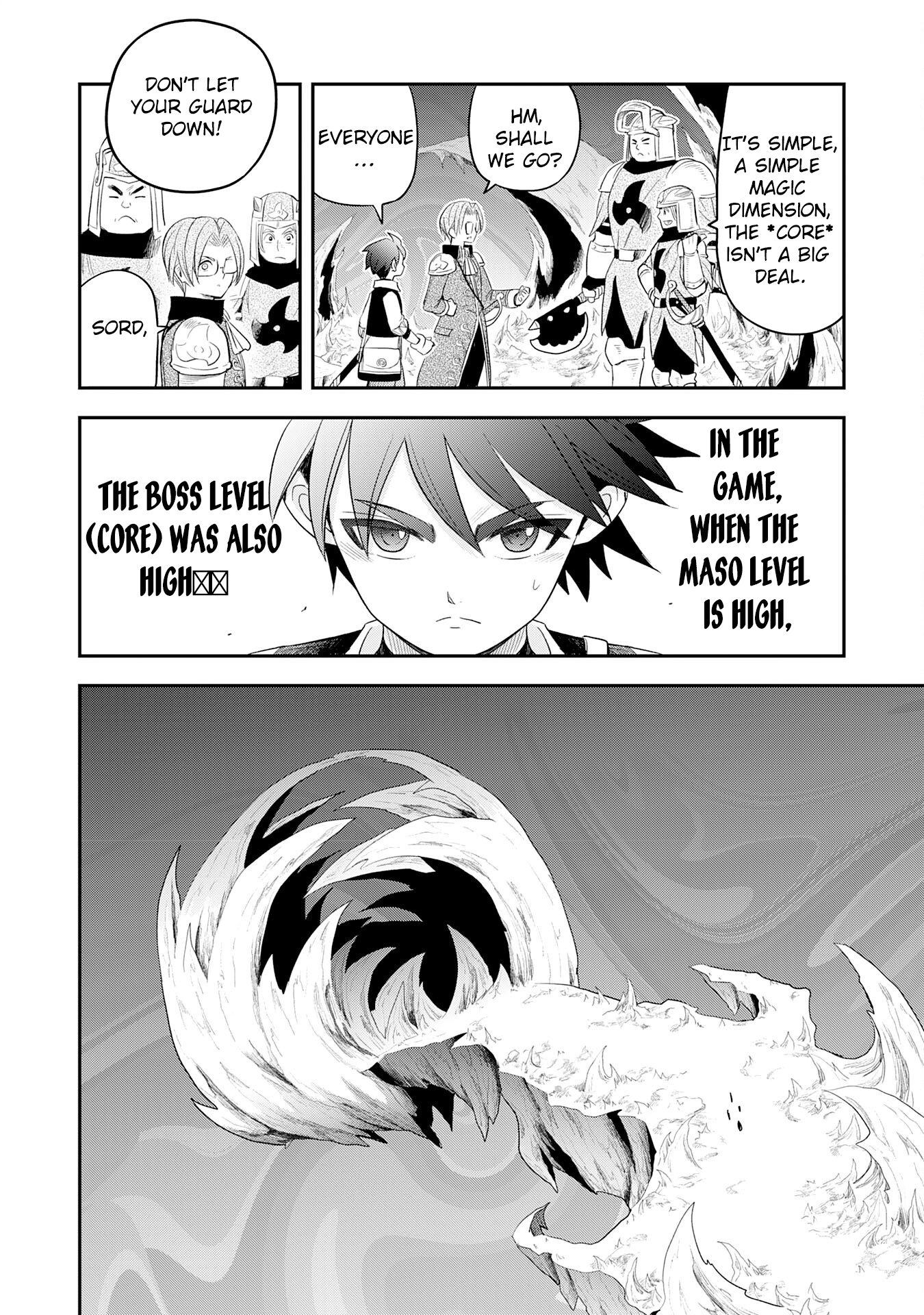 Mahou ga Tsukaenai Mob Character ni Tenseishita kedo, Ore dake Tsukaeru 
