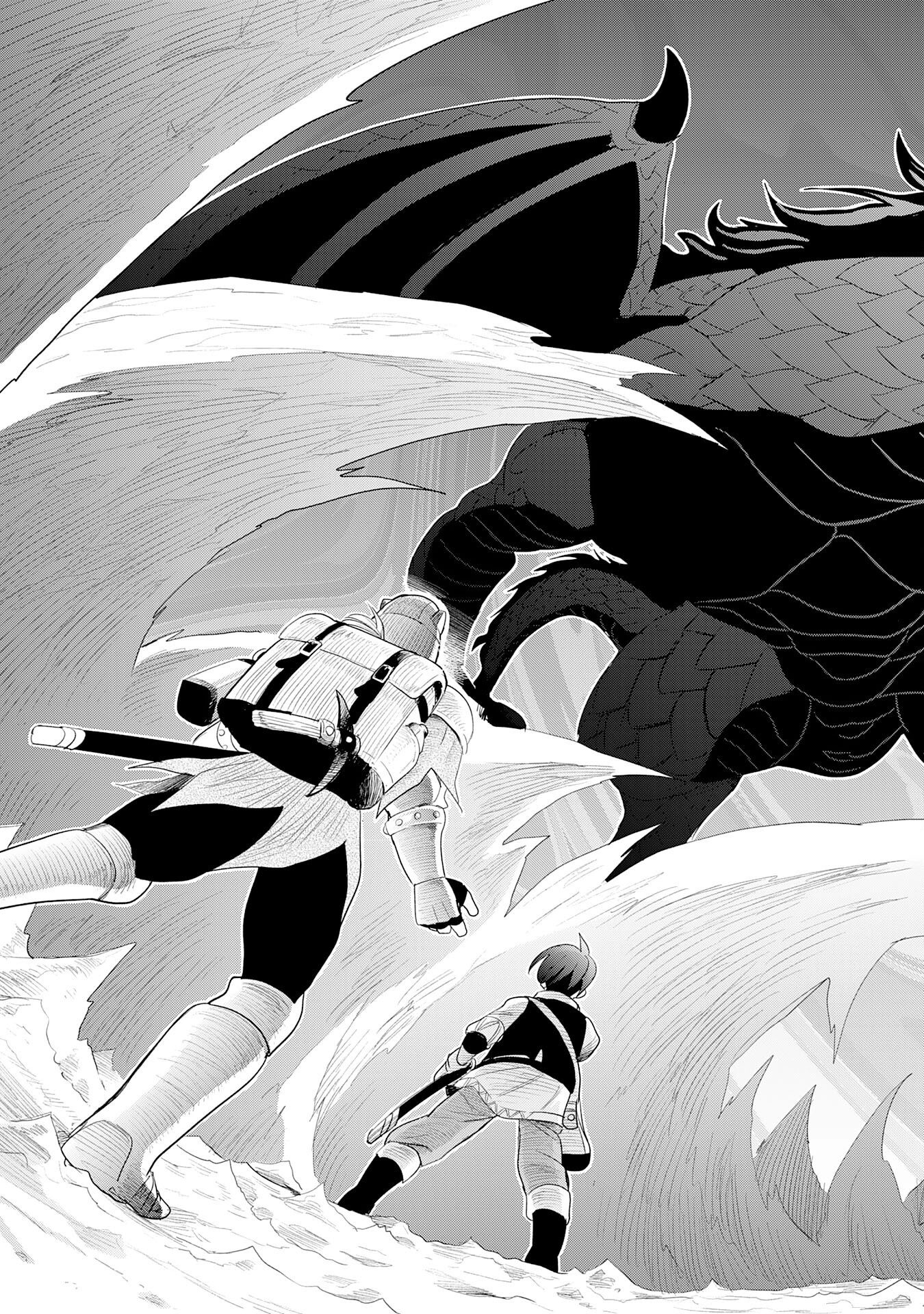 Mahou ga Tsukaenai Mob Character ni Tenseishita kedo, Ore dake Tsukaeru 