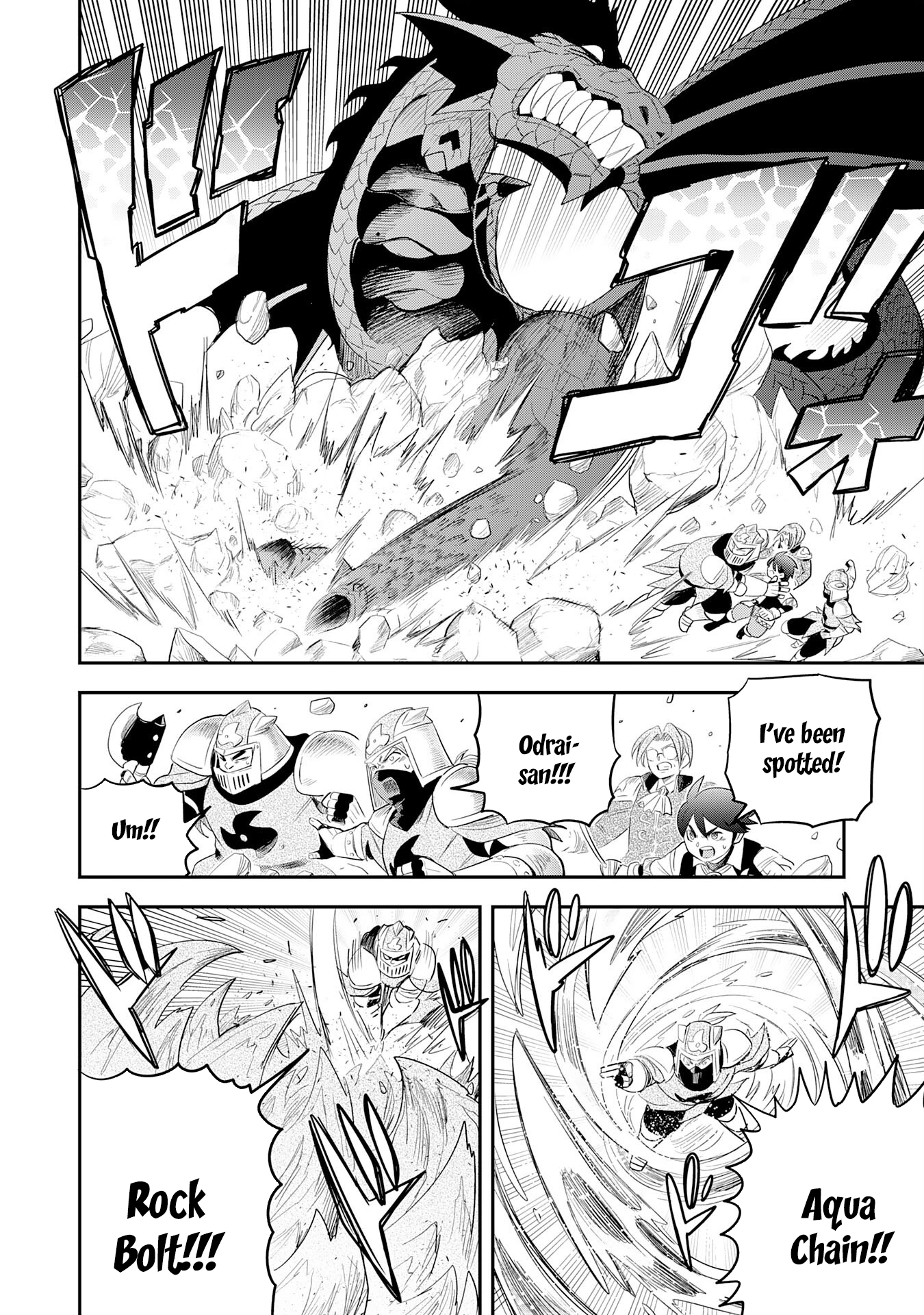 Mahou ga Tsukaenai Mob Character ni Tenseishita kedo, Ore dake Tsukaeru 