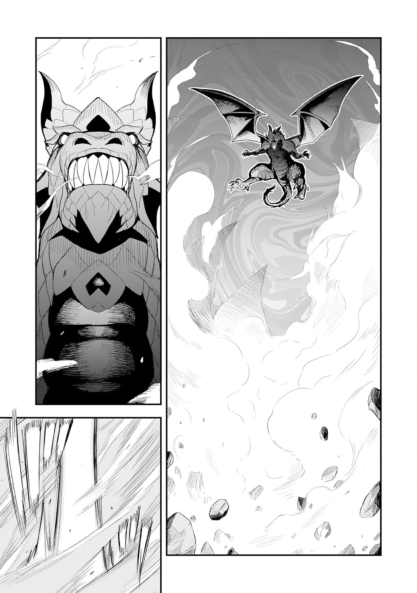 Mahou ga Tsukaenai Mob Character ni Tenseishita kedo, Ore dake Tsukaeru 