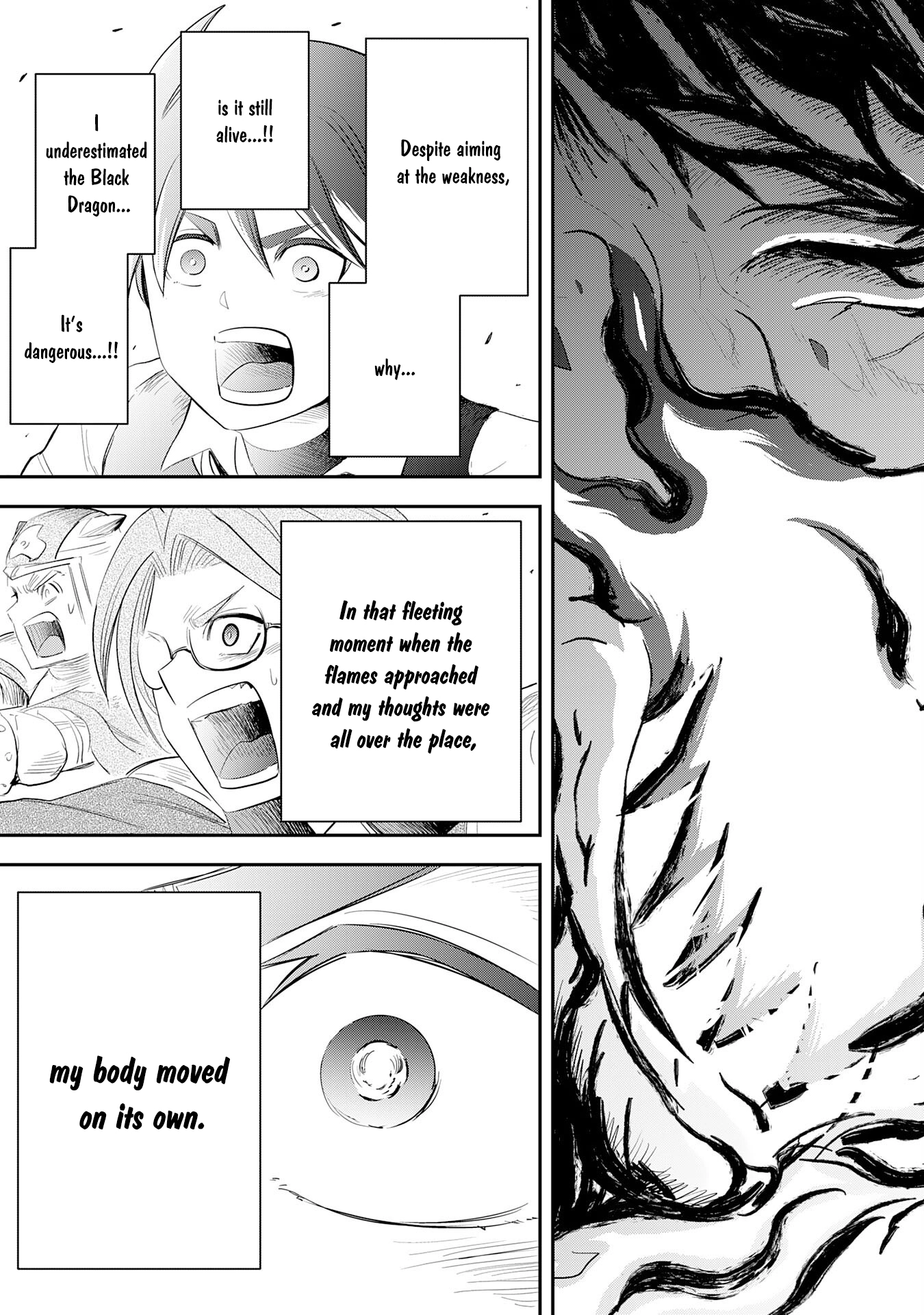 Mahou ga Tsukaenai Mob Character ni Tenseishita kedo, Ore dake Tsukaeru 