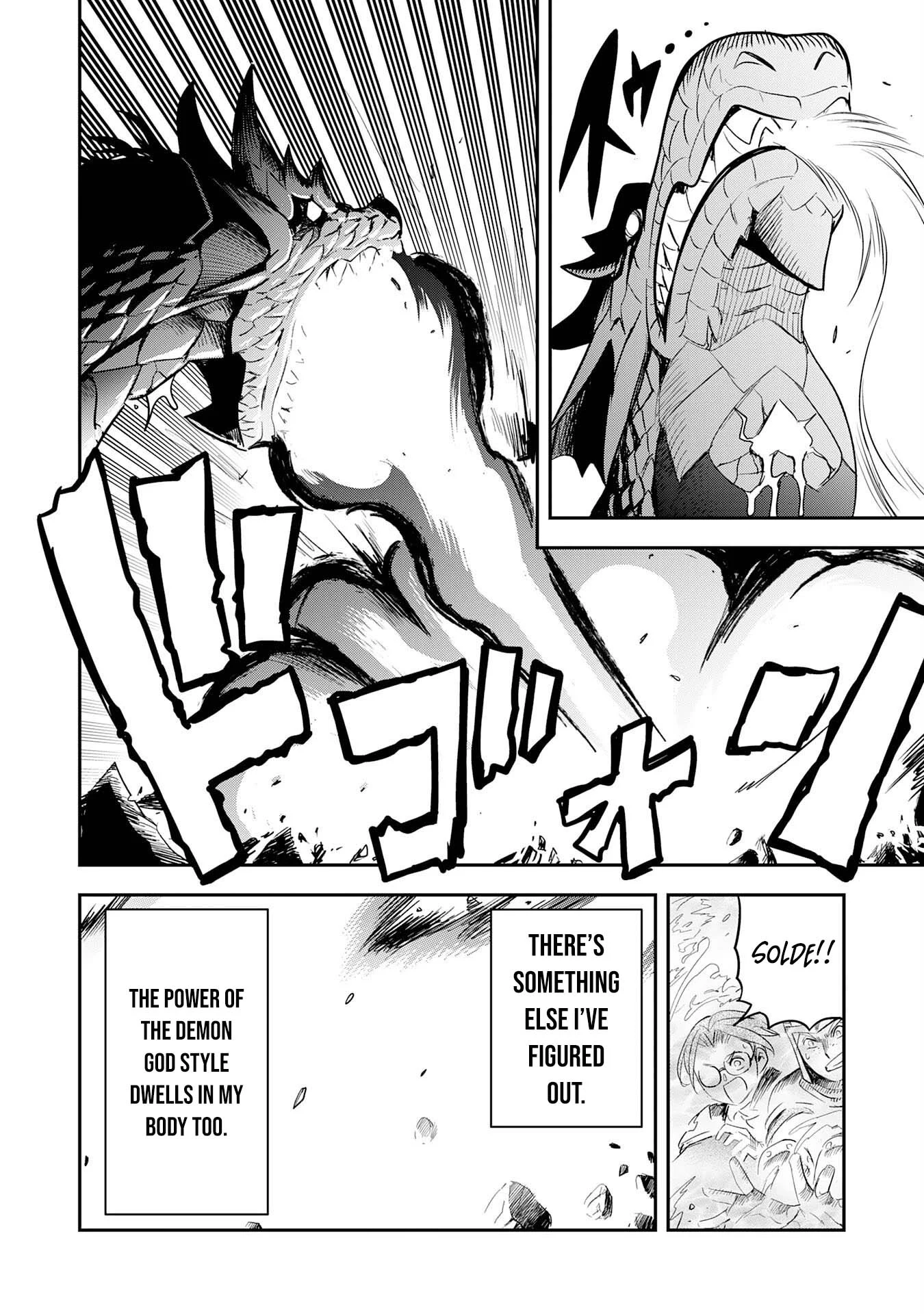 Mahou ga Tsukaenai Mob Character ni Tenseishita kedo, Ore dake Tsukaeru 