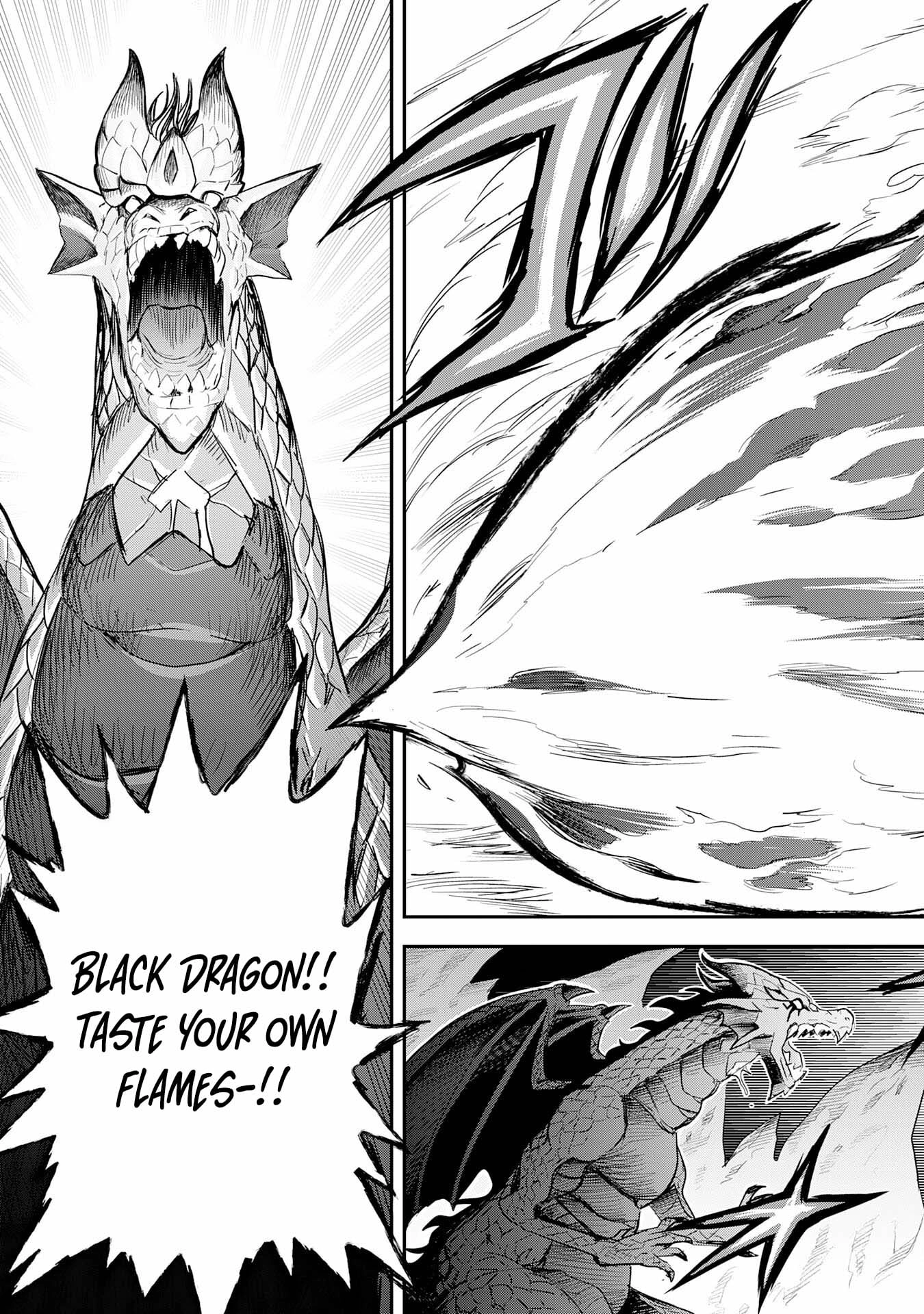 Mahou ga Tsukaenai Mob Character ni Tenseishita kedo, Ore dake Tsukaeru 