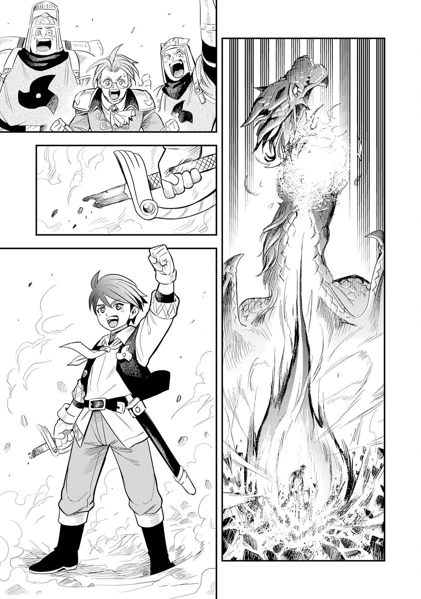 Mahou ga Tsukaenai Mob Character ni Tenseishita kedo, Ore dake Tsukaeru 