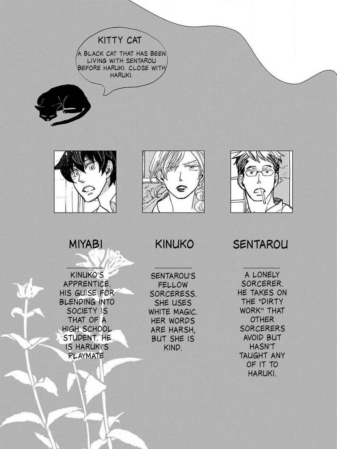 Mahou no Tsukaikata Chapter 34 page 11 - 