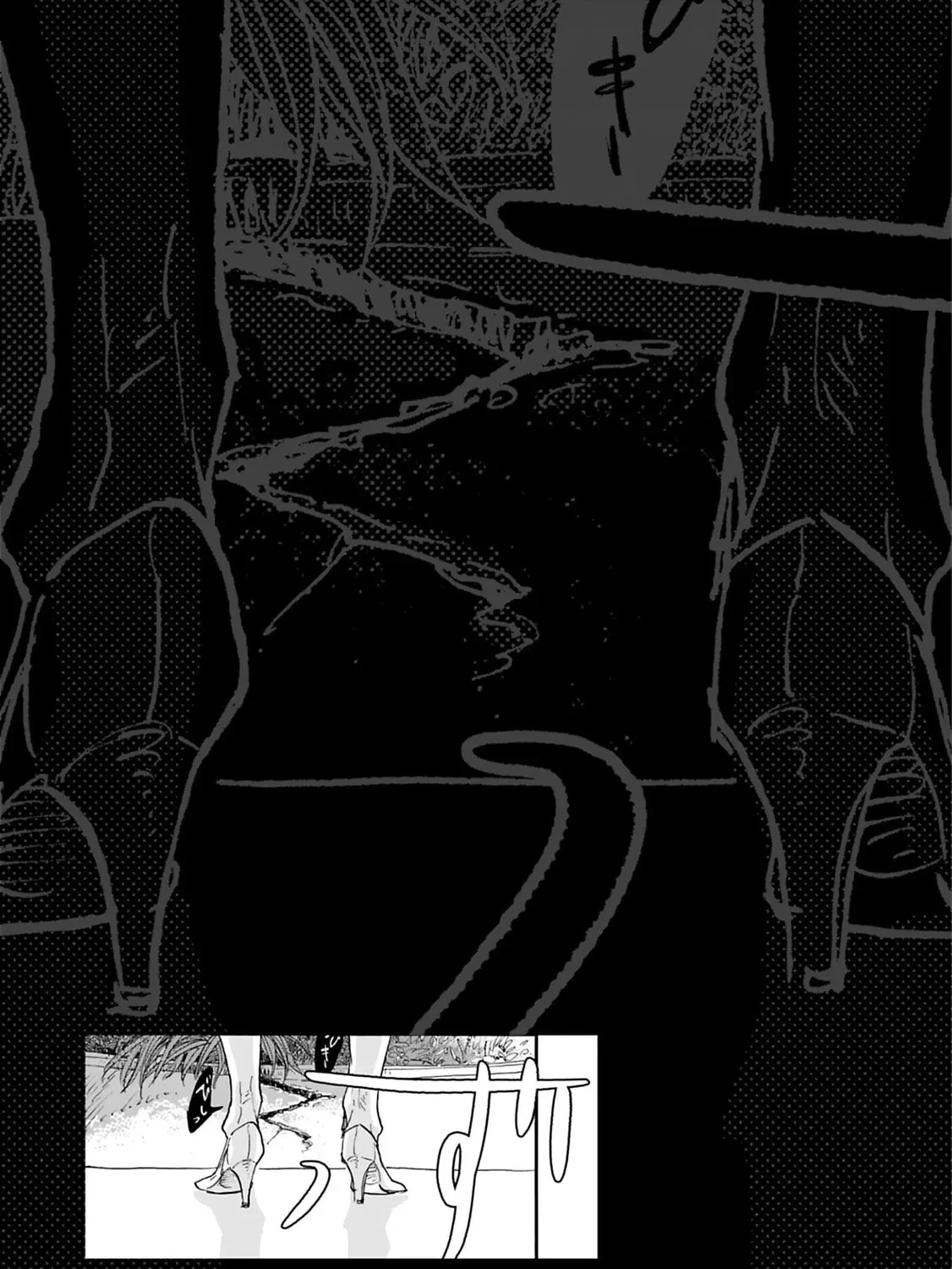 Mahou no Tsukaikata Chapter 40 page 33 - 
