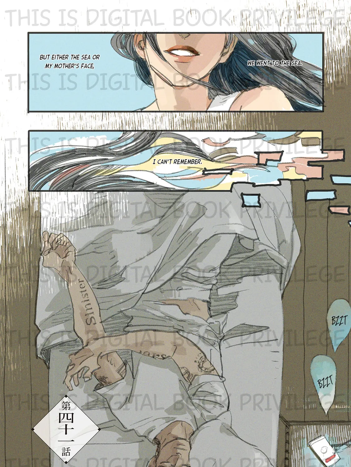 Mahou no Tsukaikata Chapter 41 page 3 - 