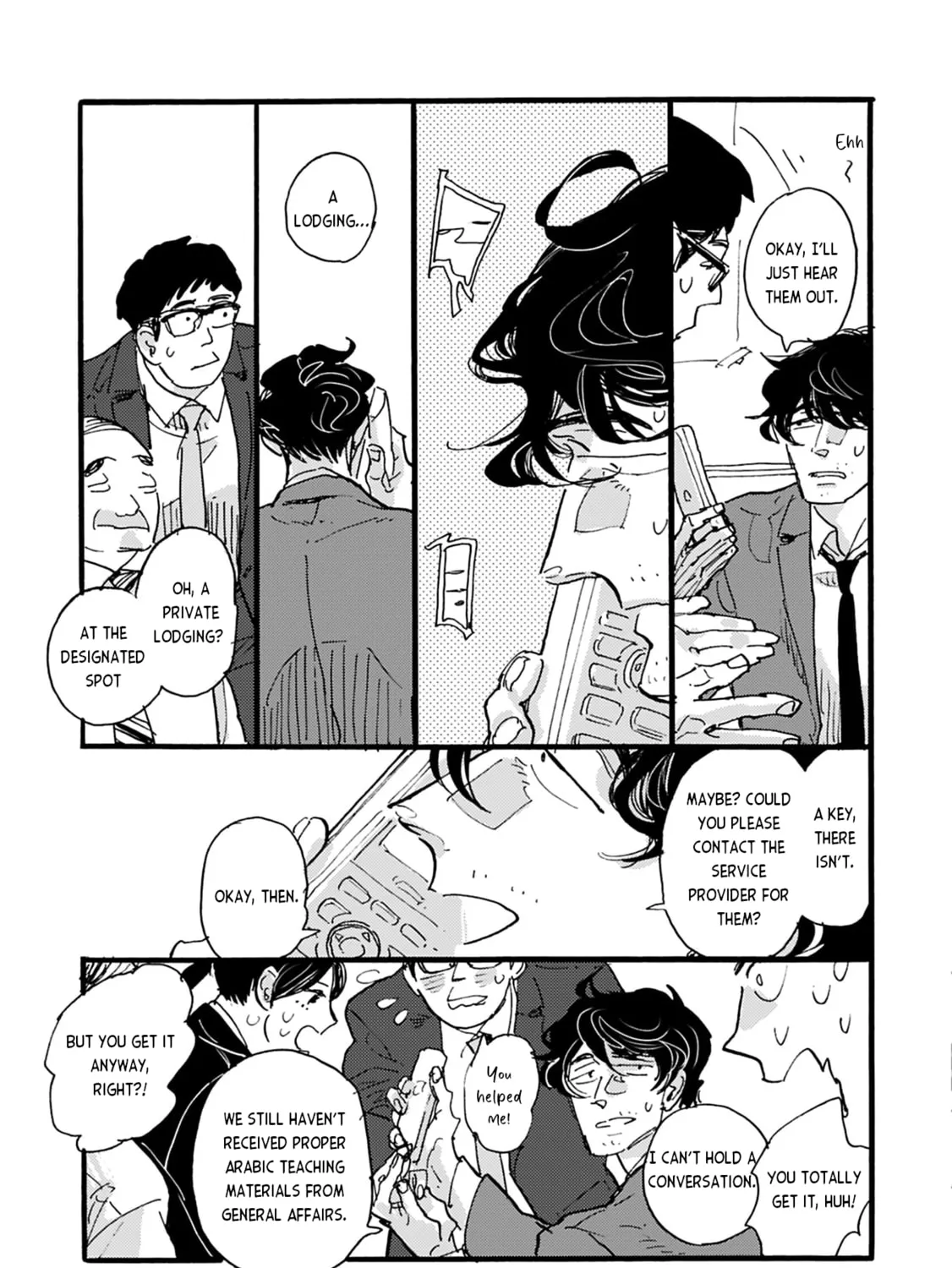 Mahou no Tsukaikata Chapter 41 page 21 - 