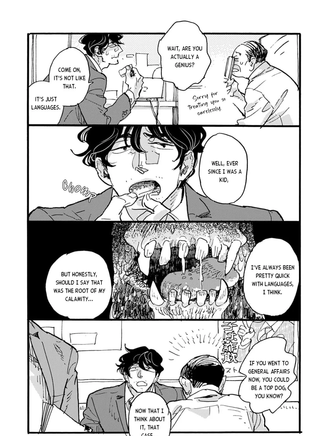 Mahou no Tsukaikata Chapter 41 page 23 - 