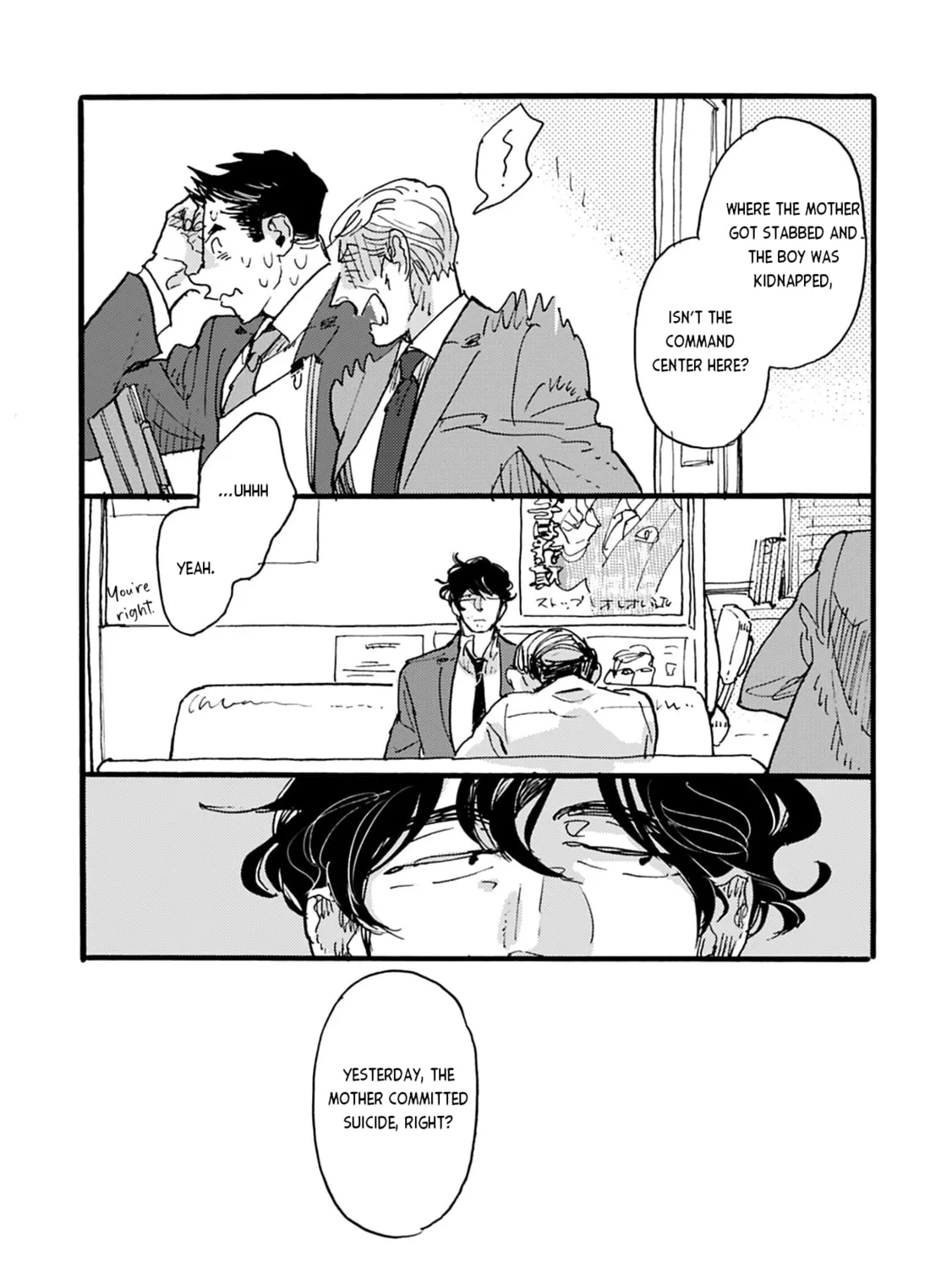 Mahou no Tsukaikata Chapter 41 page 25 - 