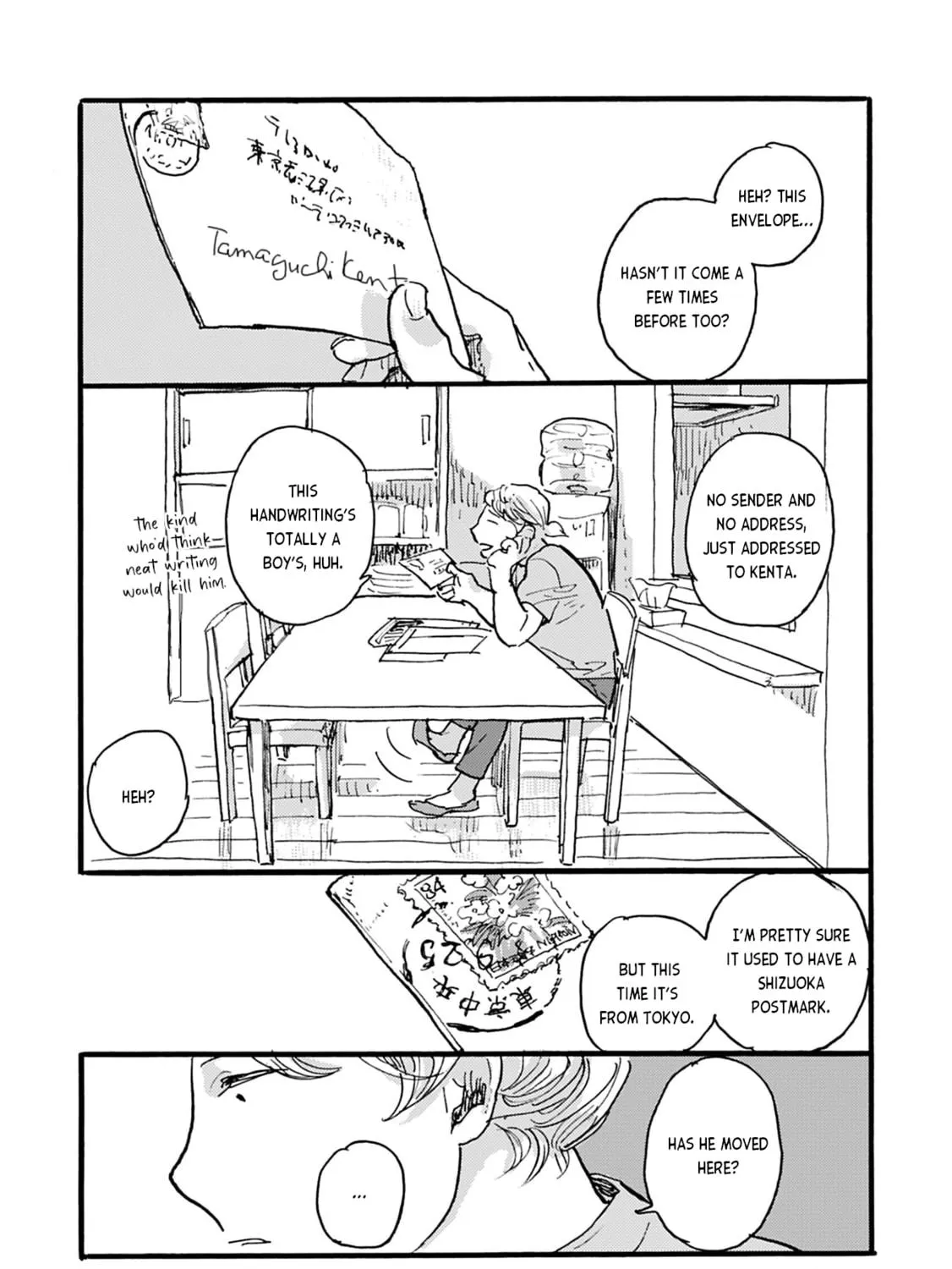 Mahou no Tsukaikata Chapter 41 page 49 - 